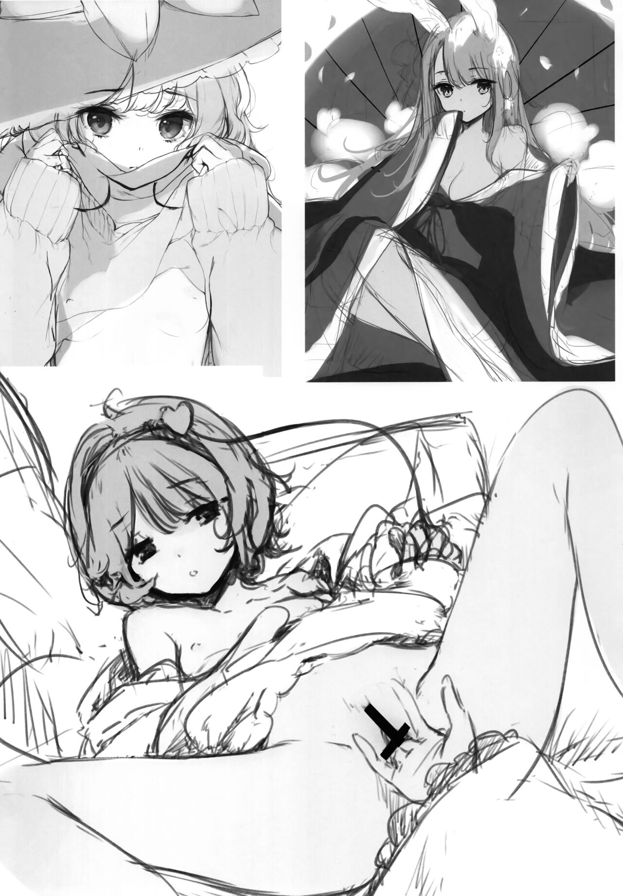 (C101) [Gekidoku Shoujo (ke-ta)] GRAFFITI Vol. 13 (Touhou Project) imagen número 4