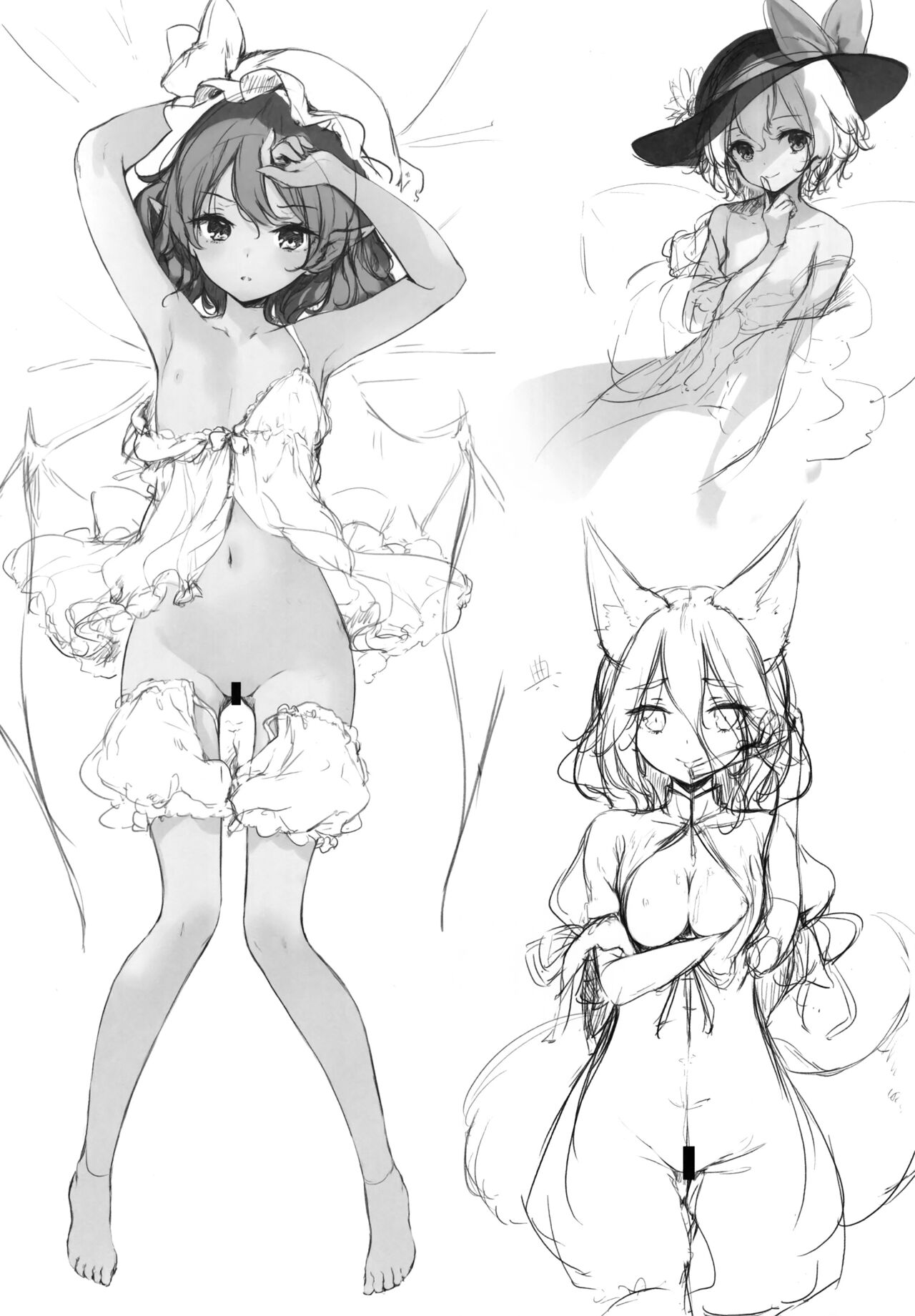 (C101) [Gekidoku Shoujo (ke-ta)] GRAFFITI Vol. 13 (Touhou Project) imagen número 5