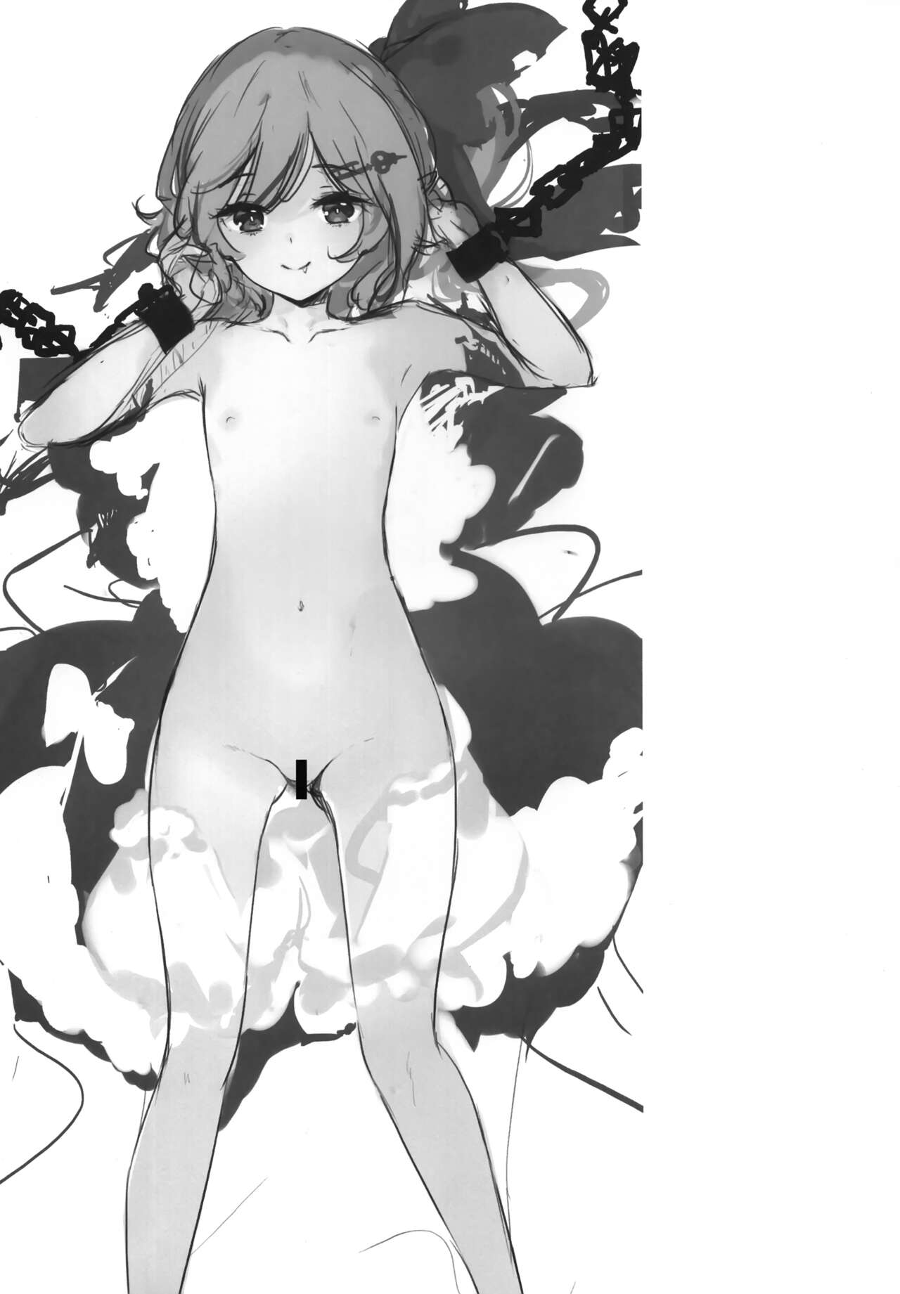 (C101) [Gekidoku Shoujo (ke-ta)] GRAFFITI Vol. 13 (Touhou Project) imagen número 10