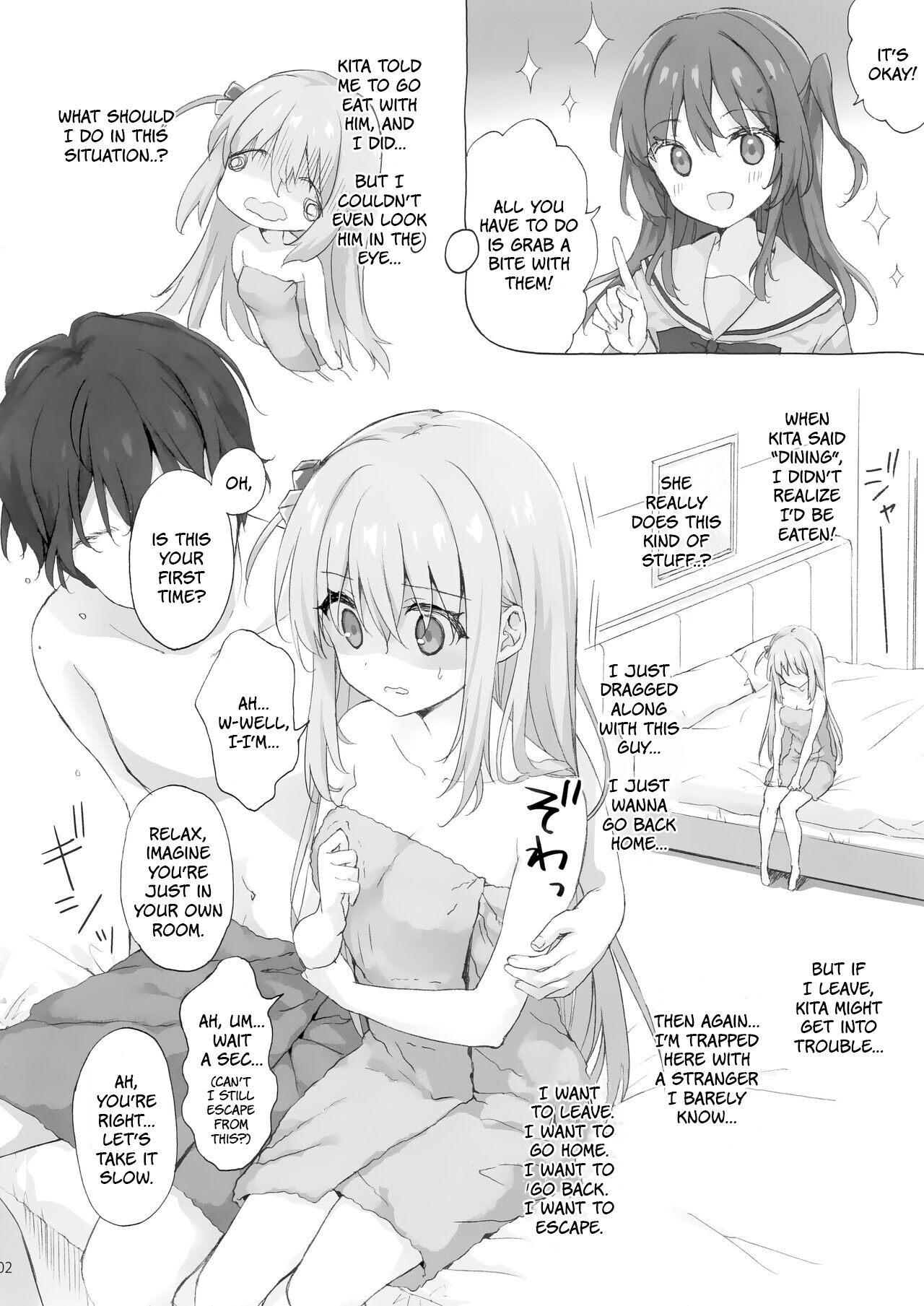 (C101) [Suzuya (Ryohka)] Bocchi Ijiri | Playing with Bocchi (Bocchi the Rock!) [English] [sisig] image number 2