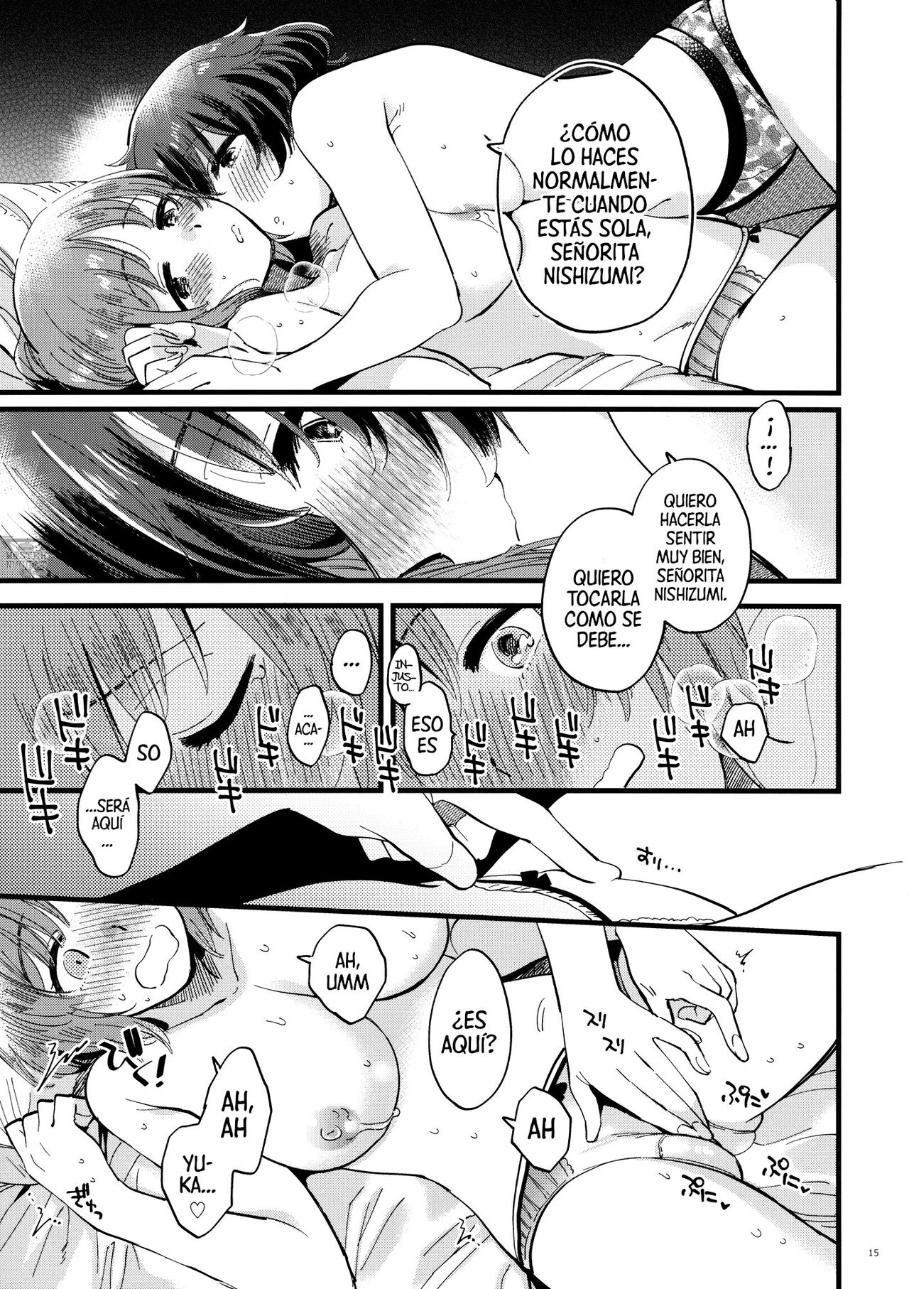 (C94) [Sonotaozey (Yukataro)] Yasashiku, Sawatte, Oku made Furete. (Girls und Panzer)  [Spanish] [Mr. Nugget] 画像番号 14