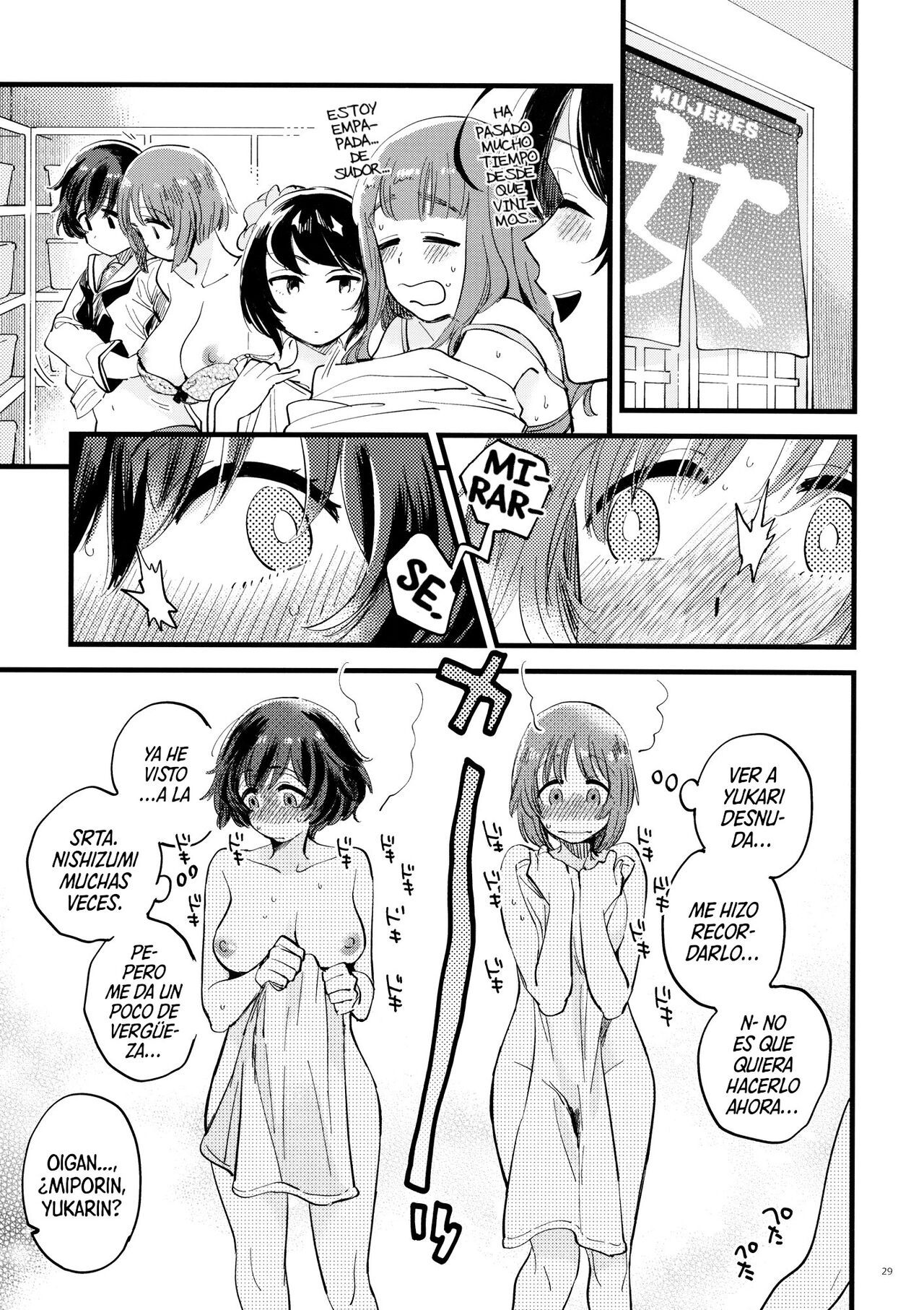 (C94) [Sonotaozey (Yukataro)] Yasashiku, Sawatte, Oku made Furete. (Girls und Panzer)  [Spanish] [Mr. Nugget] 画像番号 28