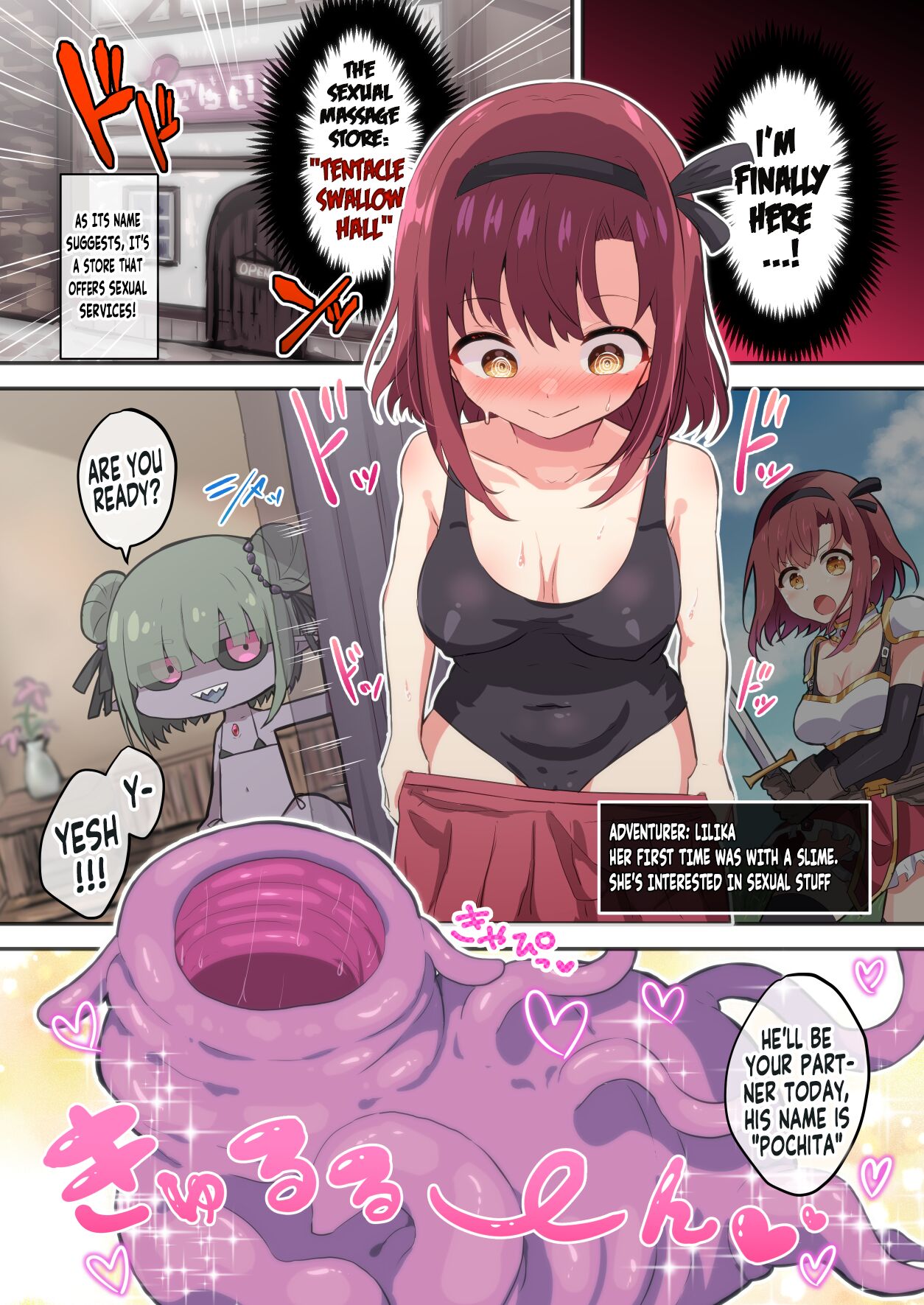 [Yumemimochi Honpo (Bangetsu Setsuka)] Marunomi Seikan Massage-ten "Shokushu Gokkundou" [English] [Hikari no Kaze] изображение № 2