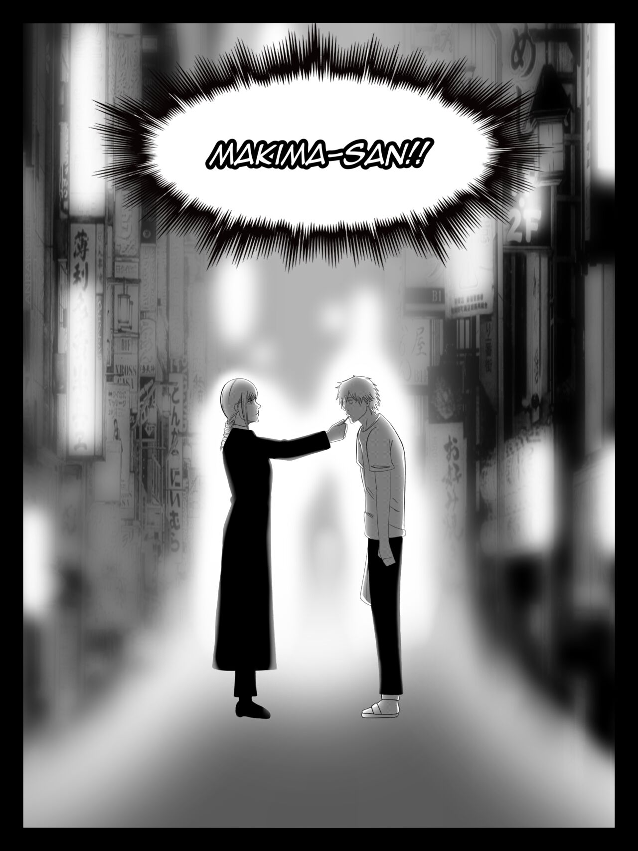 [Hiki] Himeno x Denji (Chainsaw Man) 9eme image