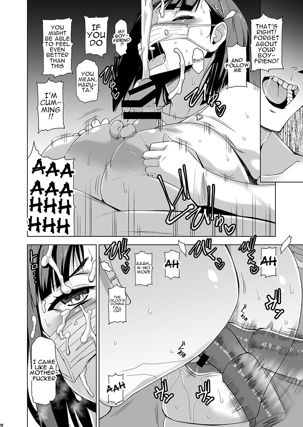 [HGH (HG Chagawa)] Kimi wa Yasashiku Netorareru 4 | You Were Taken Gently 4 [English] {Doujins.com} [Digital] 이미지 번호 11