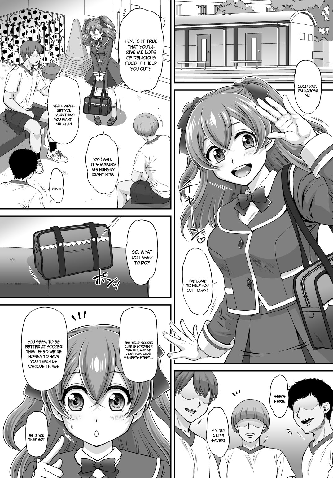 [U.R.C (Momoya Show-Neko)] Yui-chan Itadakimasu! | Thanks For The Meal Yui-chan (Delicious Party PreCure) [English] {Doujins.com} [Digital] image number 4