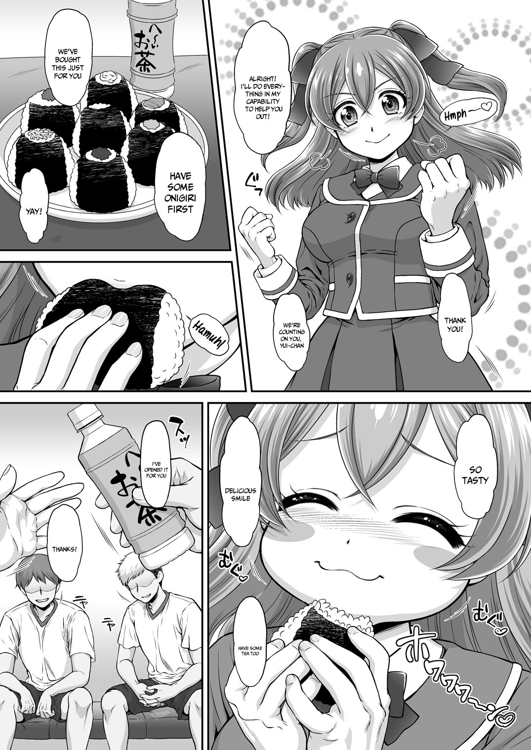 [U.R.C (Momoya Show-Neko)] Yui-chan Itadakimasu! | Thanks For The Meal Yui-chan (Delicious Party PreCure) [English] {Doujins.com} [Digital] image number 5