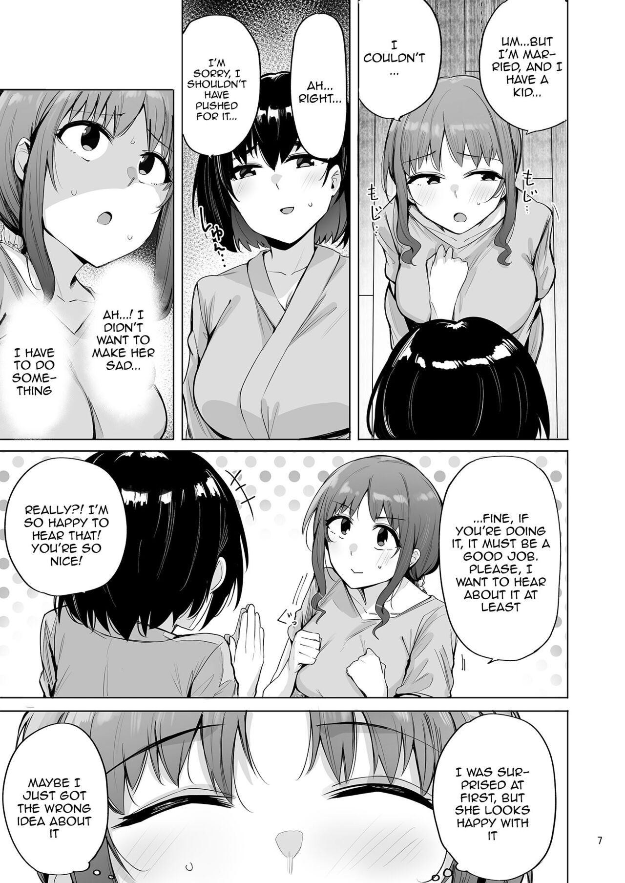 [wakamaker (wakamesan)] Netorimura San | Netorimura 3 [English] {Doujins.com} [Digital] изображение № 8