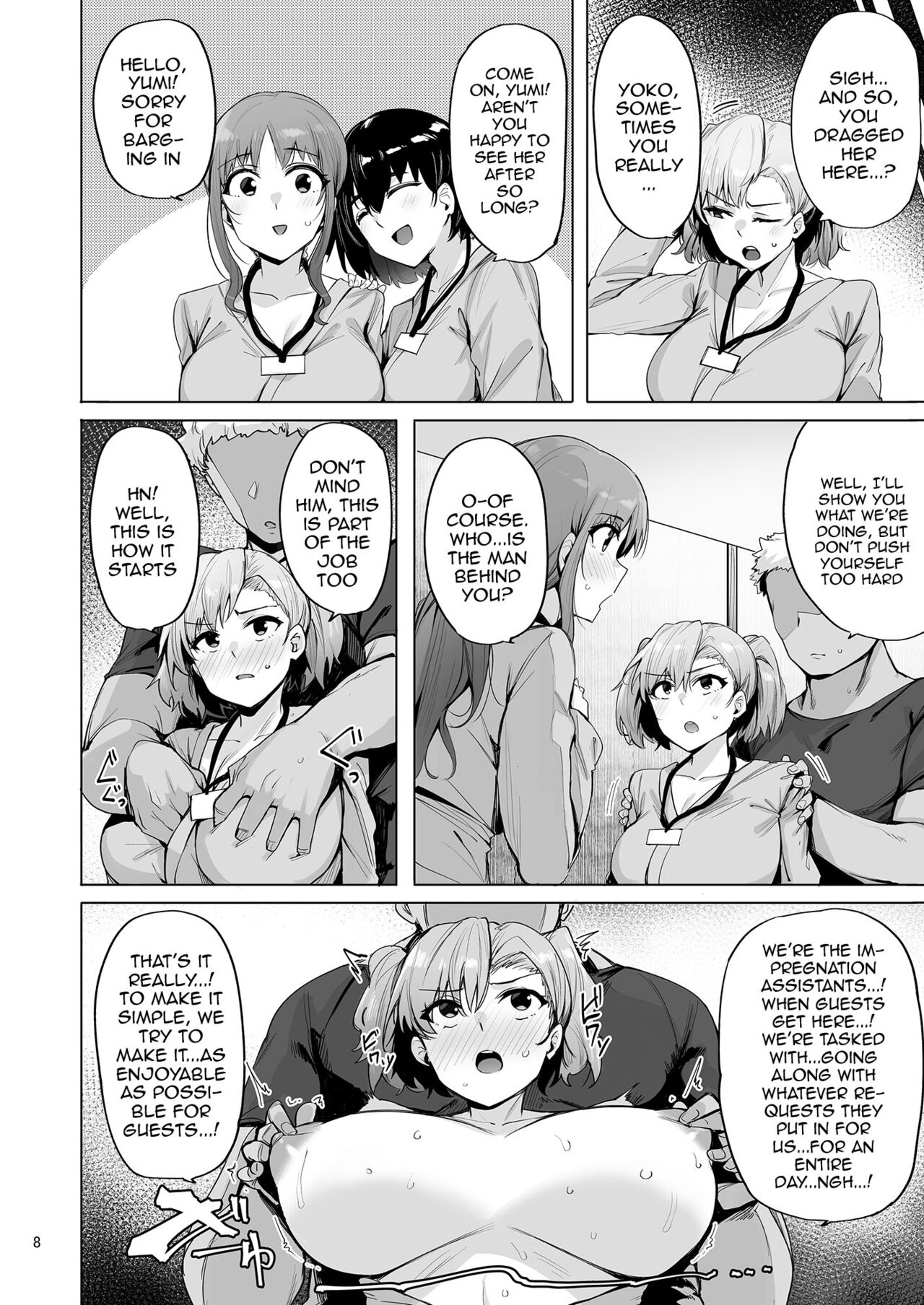 [wakamaker (wakamesan)] Netorimura San | Netorimura 3 [English] {Doujins.com} [Digital] изображение № 9