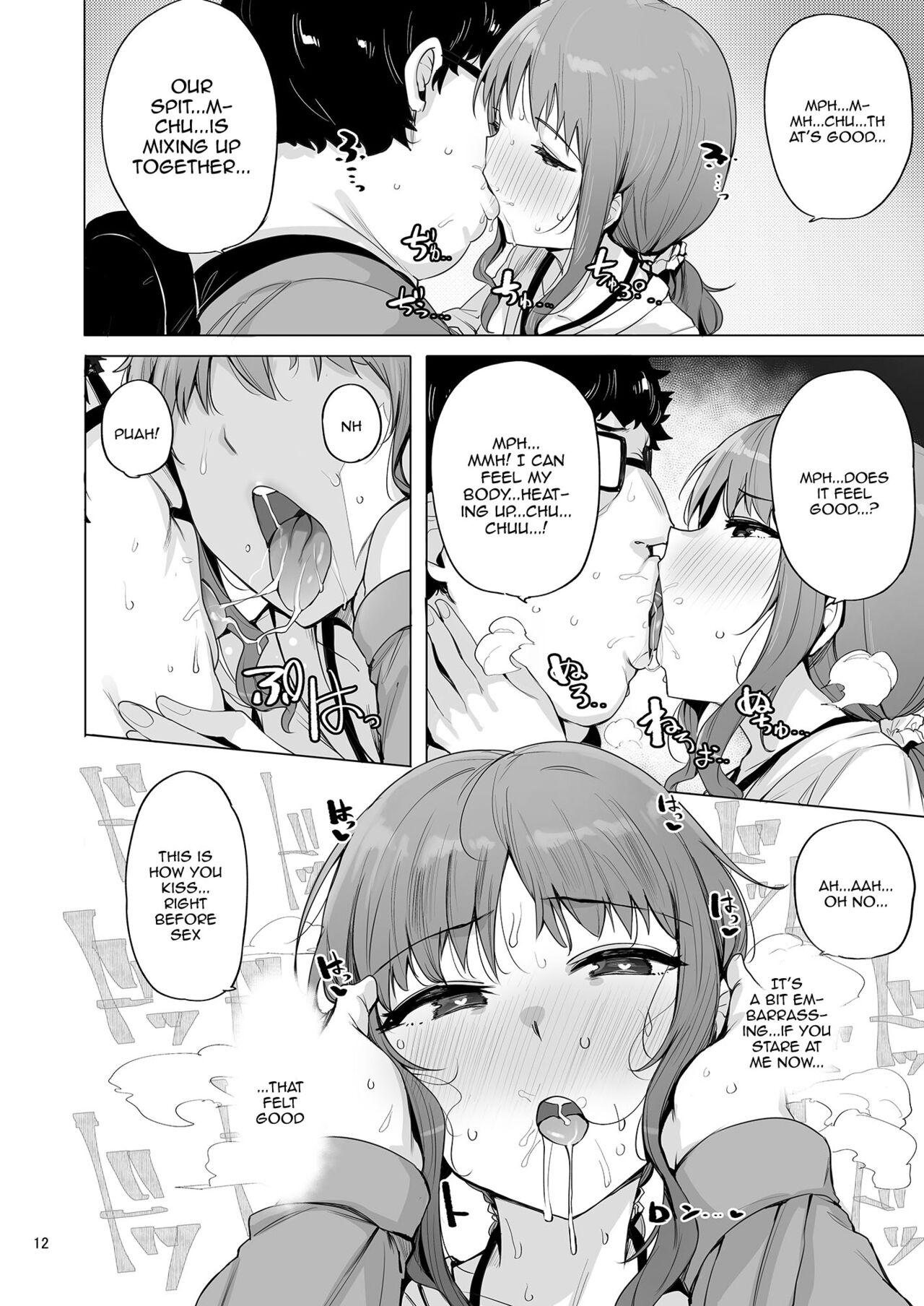 [wakamaker (wakamesan)] Netorimura San | Netorimura 3 [English] {Doujins.com} [Digital] изображение № 13