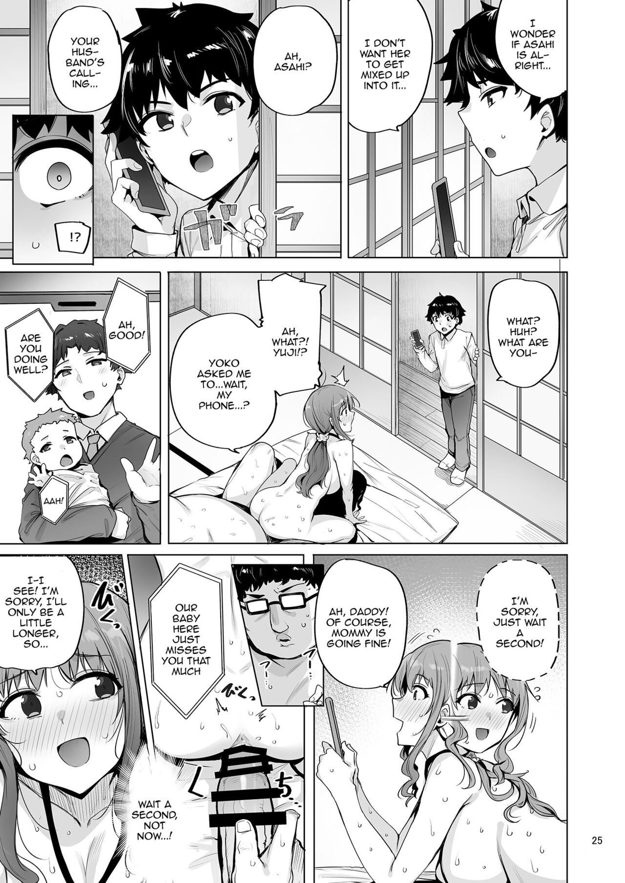 [wakamaker (wakamesan)] Netorimura San | Netorimura 3 [English] {Doujins.com} [Digital] изображение № 26