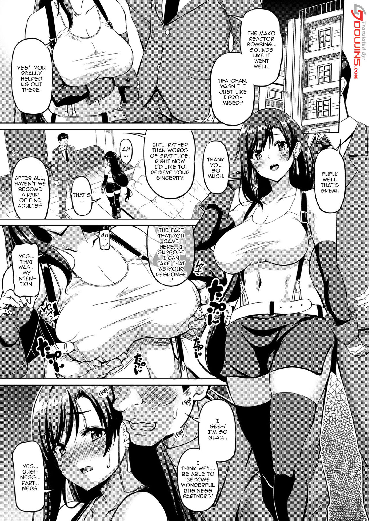 [BRAVE HEART petit (KOJIROU!)] Gensou Kyonyuu 3 | Big Breasted Fantasy 3 (Final Fantasy VII) [English] {Doujins.com} [Digital] image number 2