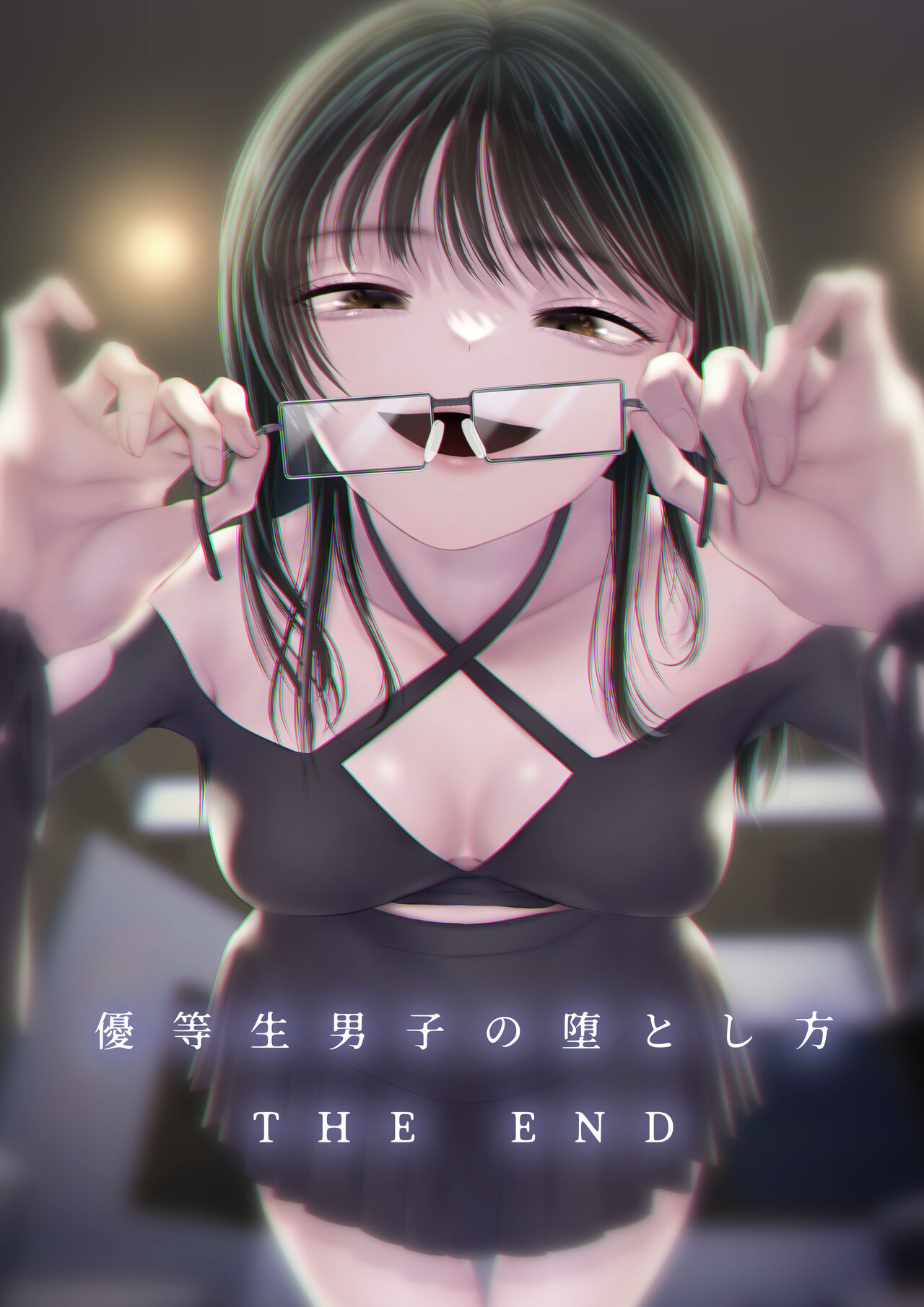 [Blitzkrieg (Denchi)] Danshi Yuutousei o Daraku Saseru Houhou ~THE END~ [中国翻訳][路凝安个人汉化] image number 1