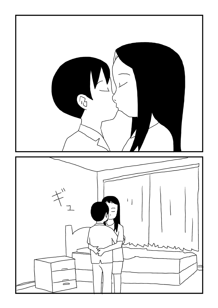 [Ashita Kanmi] Rezubian Ni Wa Ai Ga Hitsuyou image number 19