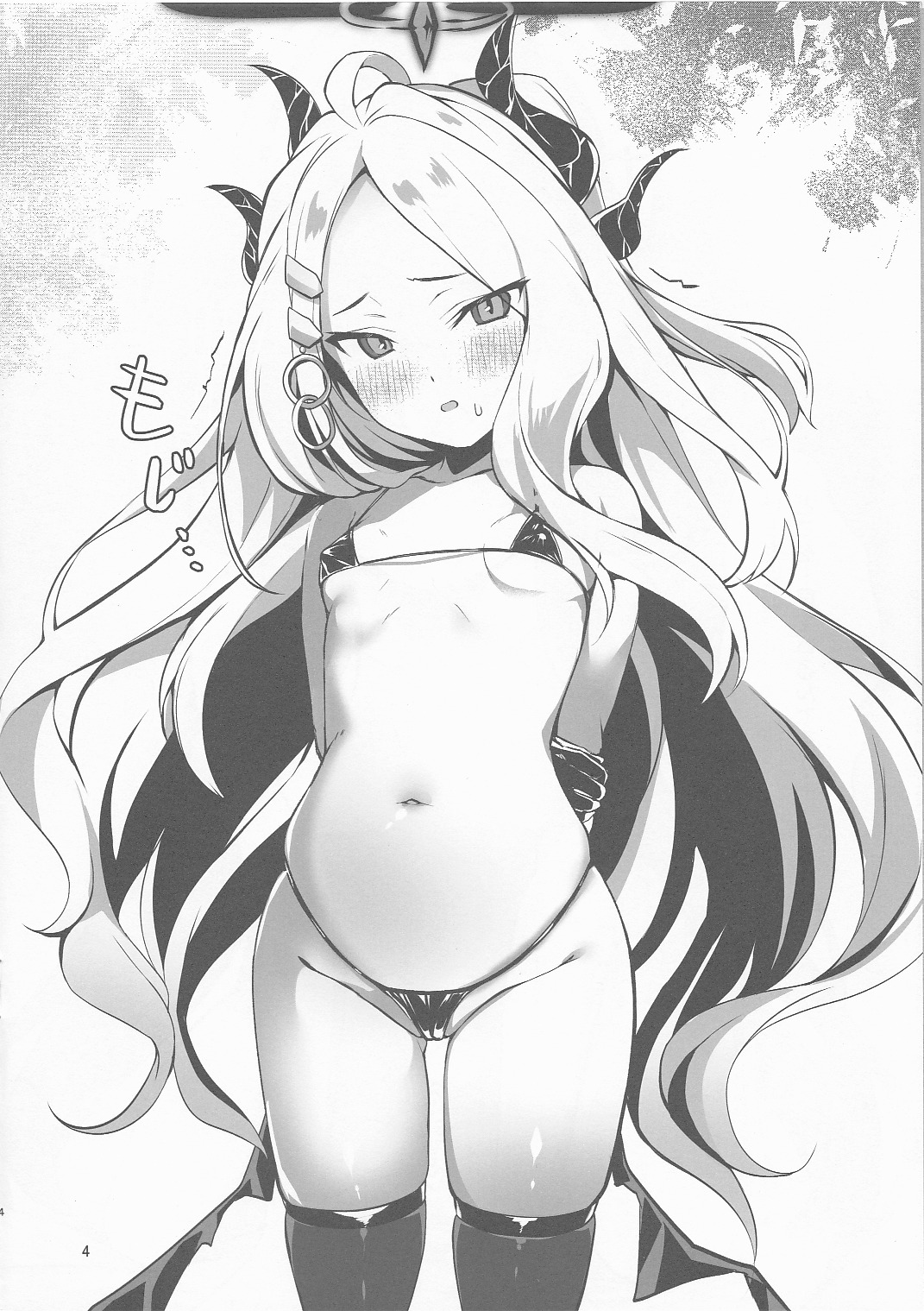 (C101) [Takatakaya (Kaniya Shiku)] C101 Omake Rakugaki Bon (Blue Archive) Bildnummer 4