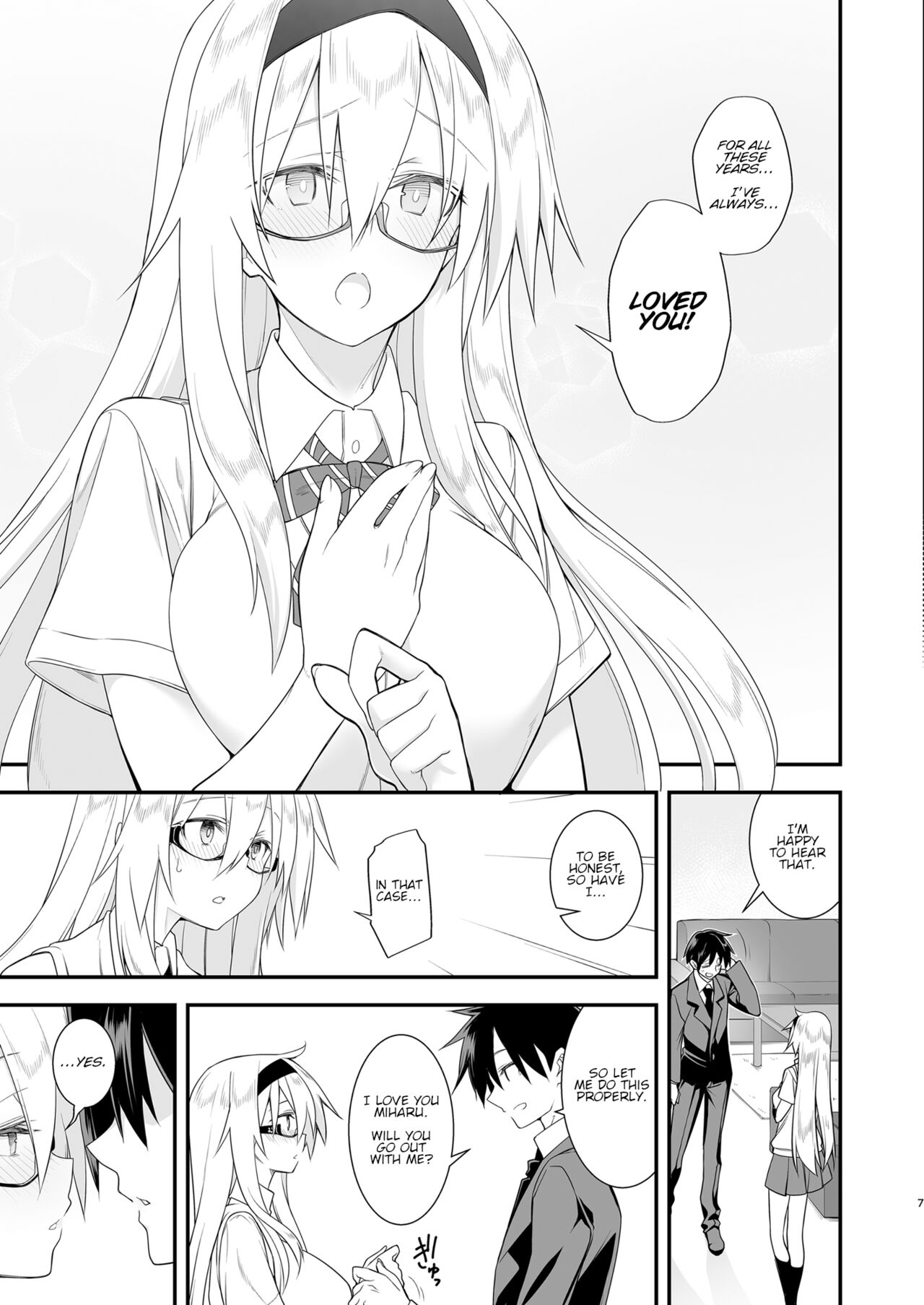 [Gozenrokuji (10mo)] Sennou Sei Saimin Hikensha: Okudera Miharu | Brainwashing Sexual Hypnosis - Subject: Okudera Miharu [English] [Digital] Bildnummer 6