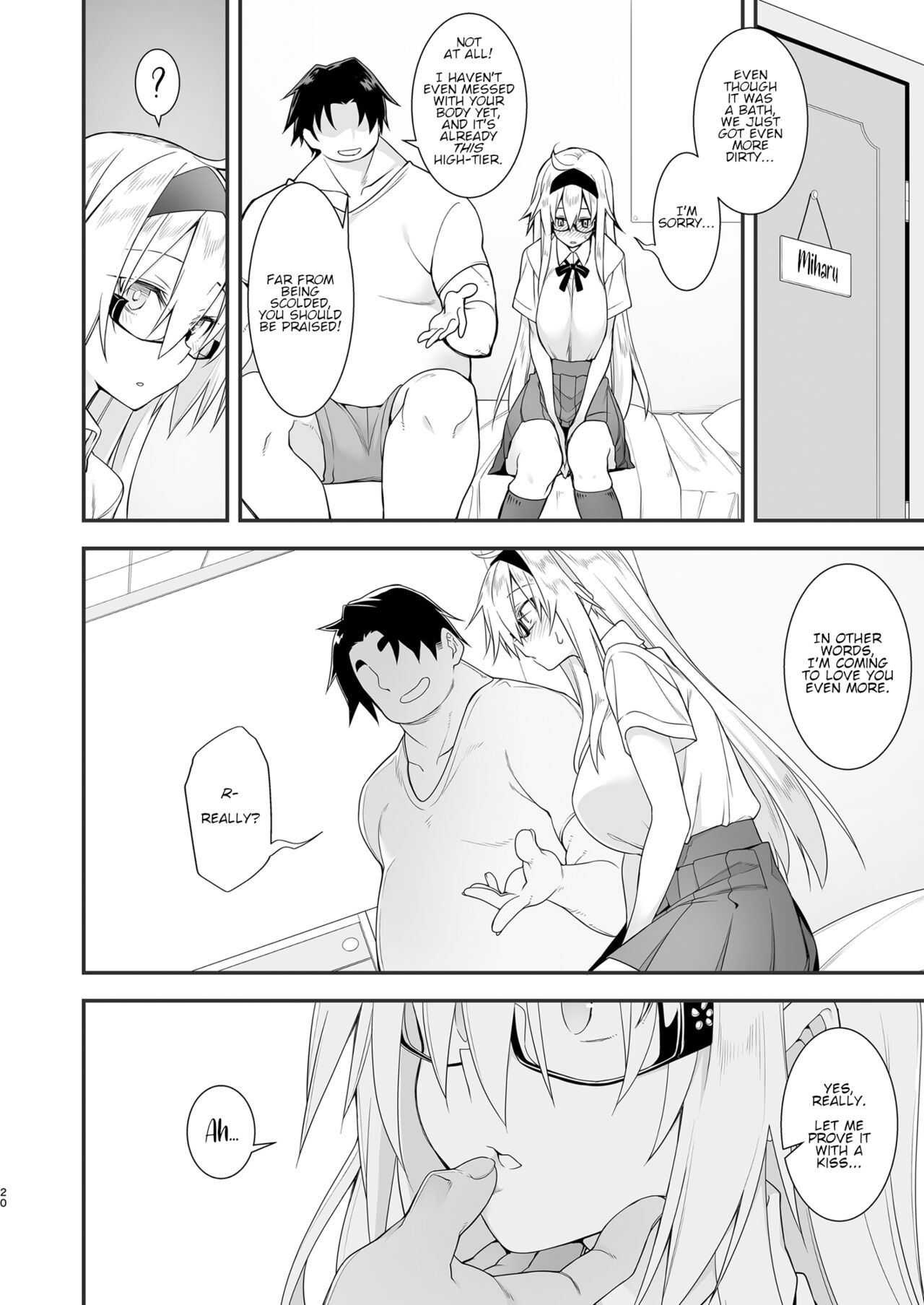 [Gozenrokuji (10mo)] Sennou Sei Saimin Hikensha: Okudera Miharu | Brainwashing Sexual Hypnosis - Subject: Okudera Miharu [English] [Digital] Bildnummer 19