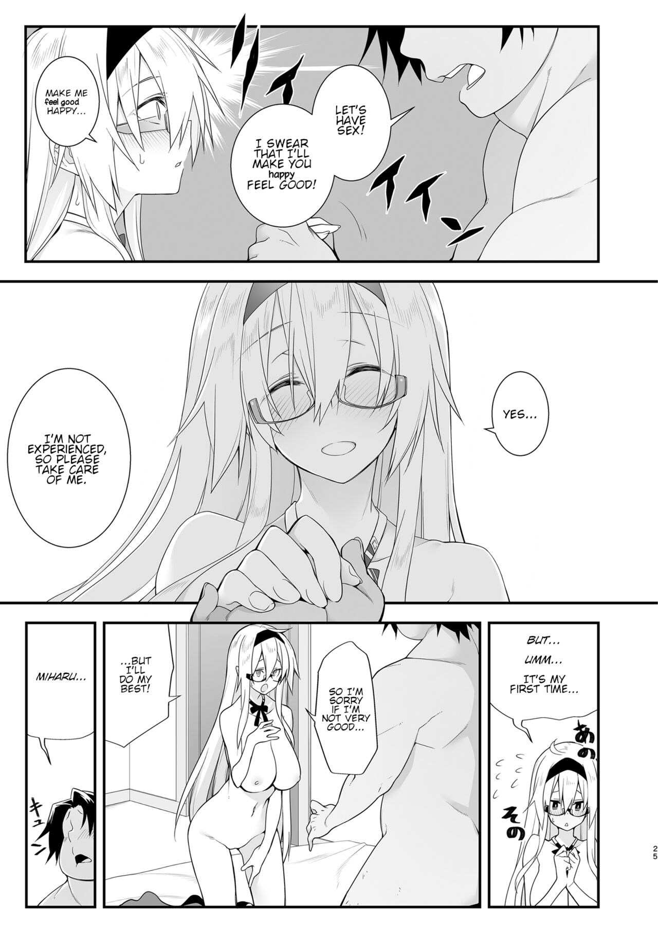 [Gozenrokuji (10mo)] Sennou Sei Saimin Hikensha: Okudera Miharu | Brainwashing Sexual Hypnosis - Subject: Okudera Miharu [English] [Digital] Bildnummer 24