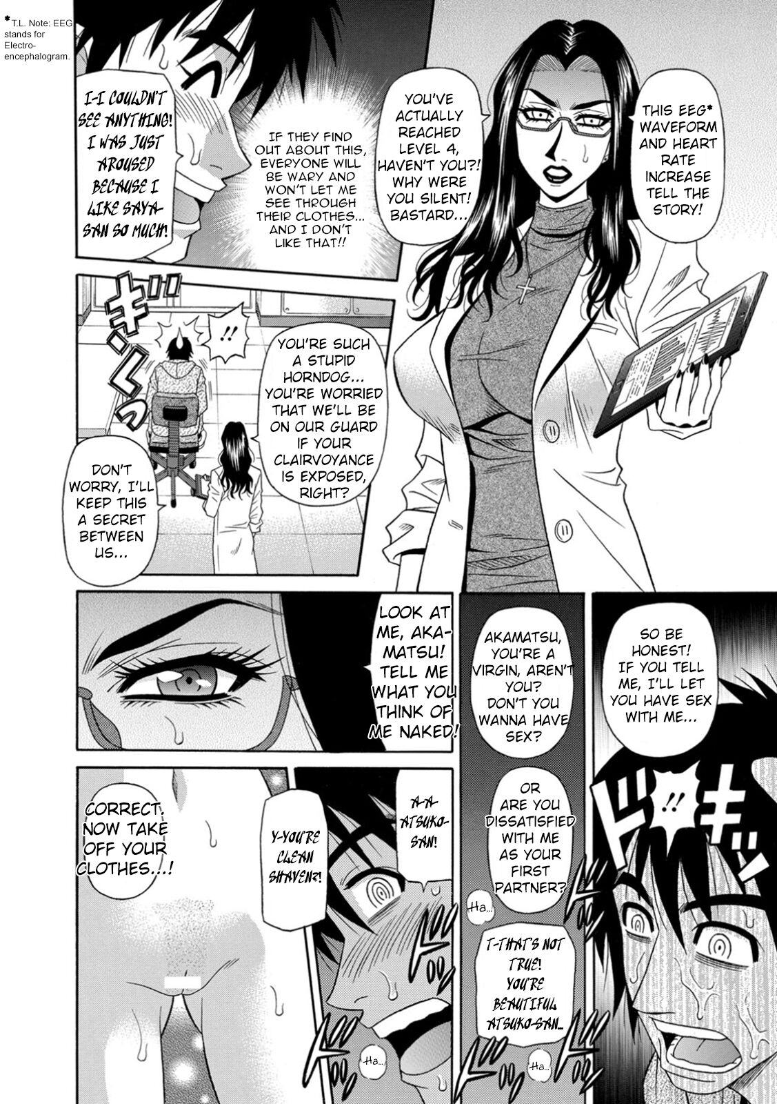 [Ozaki Akira] Ero Sukebe Power! E.S.P.! Vol.1 - Ch. 1 [English] imagen número 16