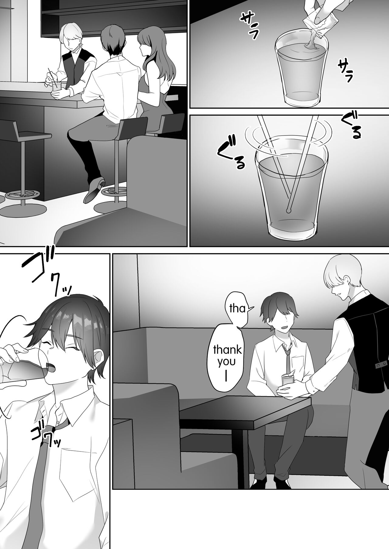 [Blitzkrieg (Himino)] Gaikoku Club ni Ki o Tsukete [Chinese] [路凝安个人汉化] numero di immagine  2