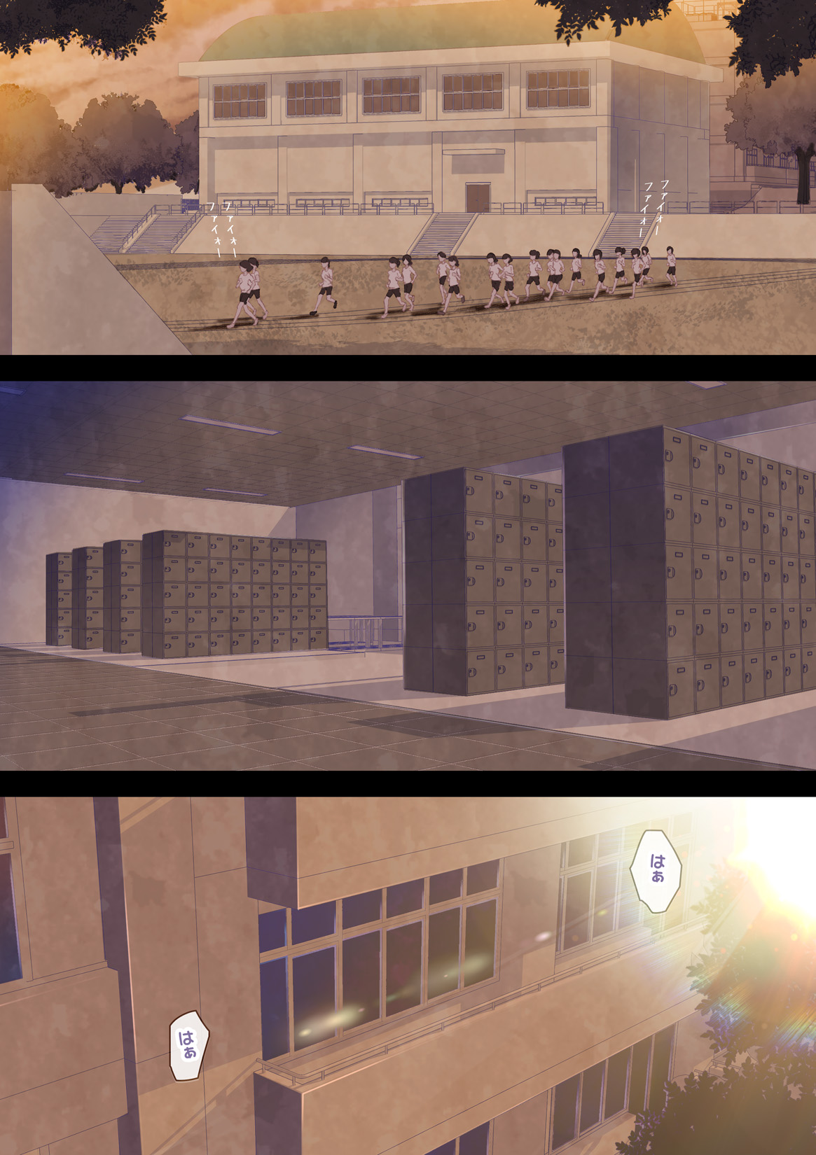 [An-chan Kaichou Potsuri Club (An-chan Kaichou)] Futa x Yuri ～Childhood Friend～ image number 23