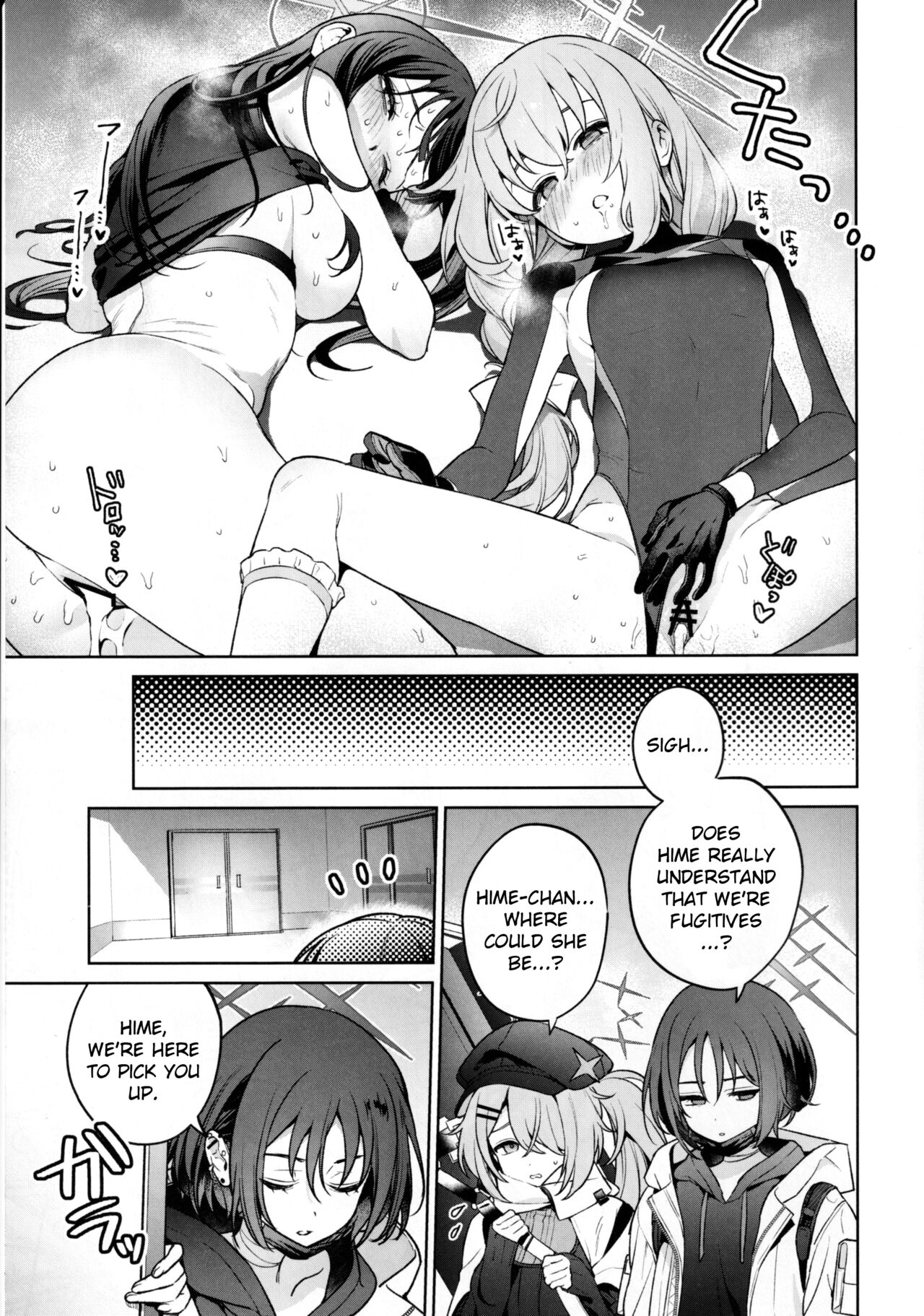 (C101) [Ozitan Yasan (Mameojitan)] Saori to Atsuko ni Obenkyou Oshieru Hon | A Book About Teaching Saori and Atsuko How to Study (Blue Archive) [English] [Douzo Lad Translations] image number 30