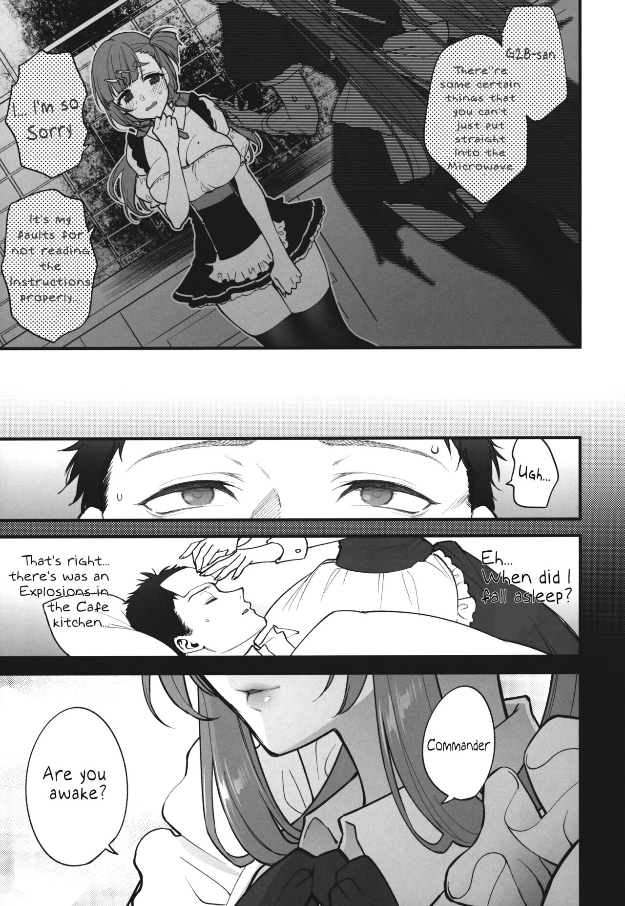 (C101) [SKK (syoukaki)] Make me Yours (Girls' Frontline) [English] 画像番号 6