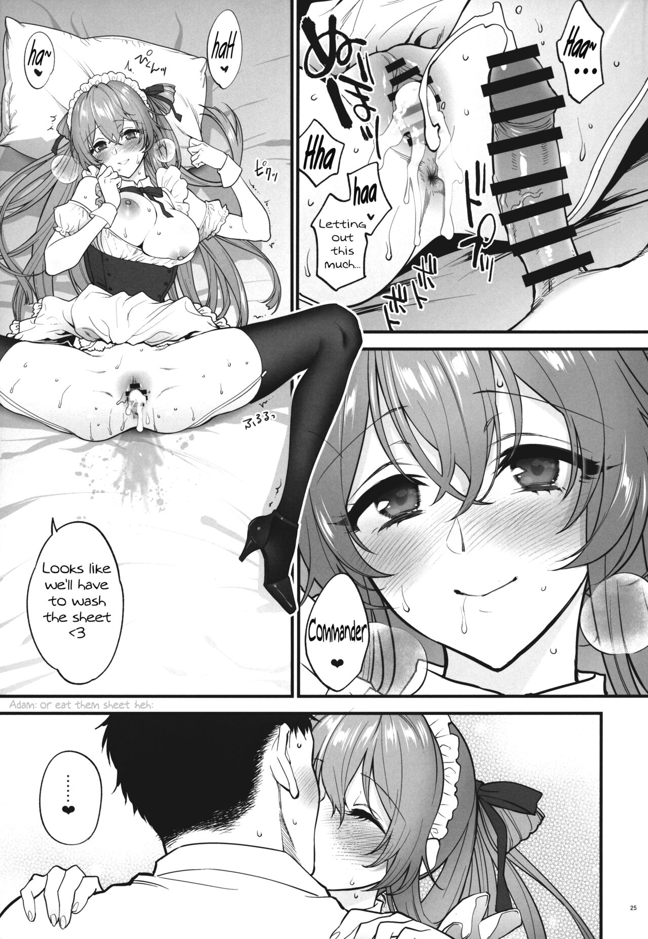 (C101) [SKK (syoukaki)] Make me Yours (Girls' Frontline) [English] 画像番号 24