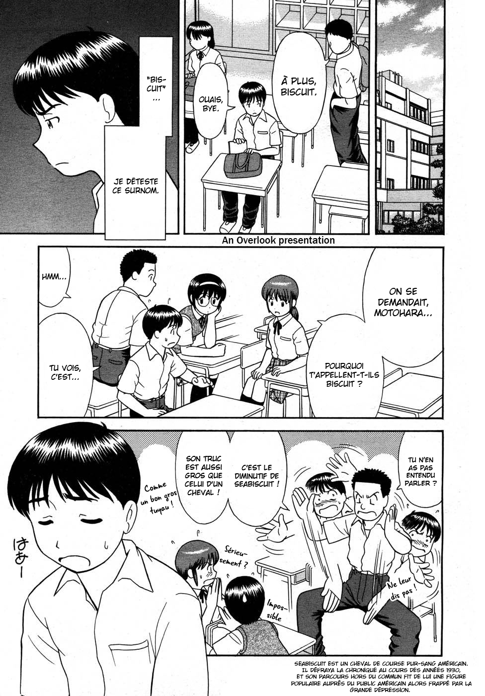 [Mori Takuya] Bikkubiku (COMIC AUN 2007-05) [French] [O-S] 画像番号 1