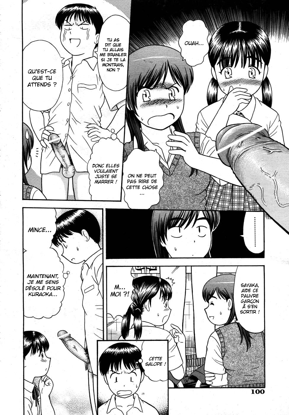 [Mori Takuya] Bikkubiku (COMIC AUN 2007-05) [French] [O-S] 画像番号 6