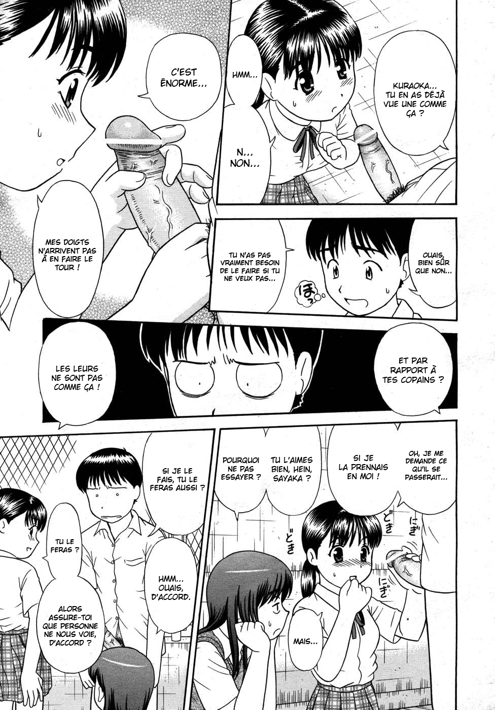 [Mori Takuya] Bikkubiku (COMIC AUN 2007-05) [French] [O-S] 画像番号 7