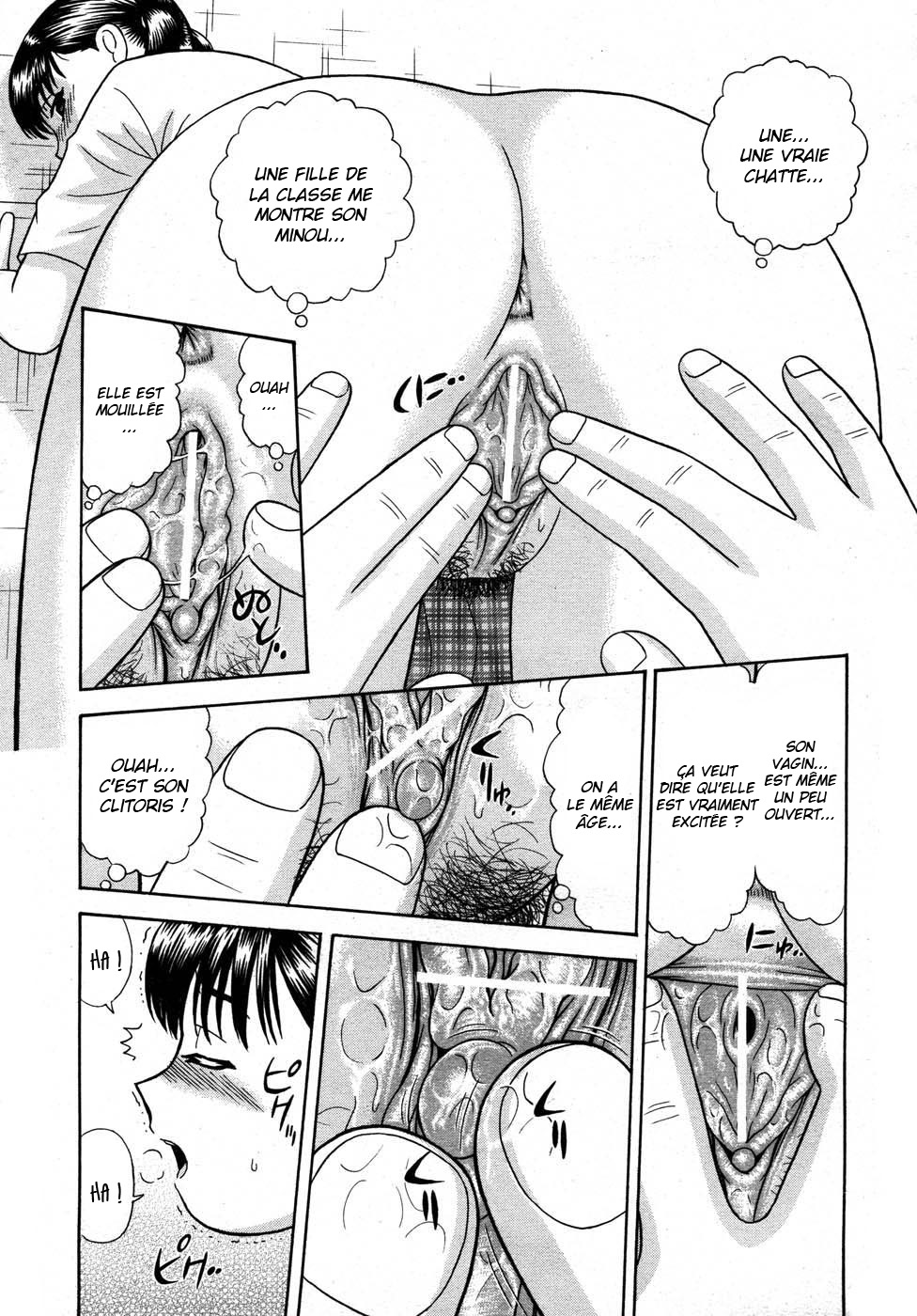 [Mori Takuya] Bikkubiku (COMIC AUN 2007-05) [French] [O-S] 画像番号 9