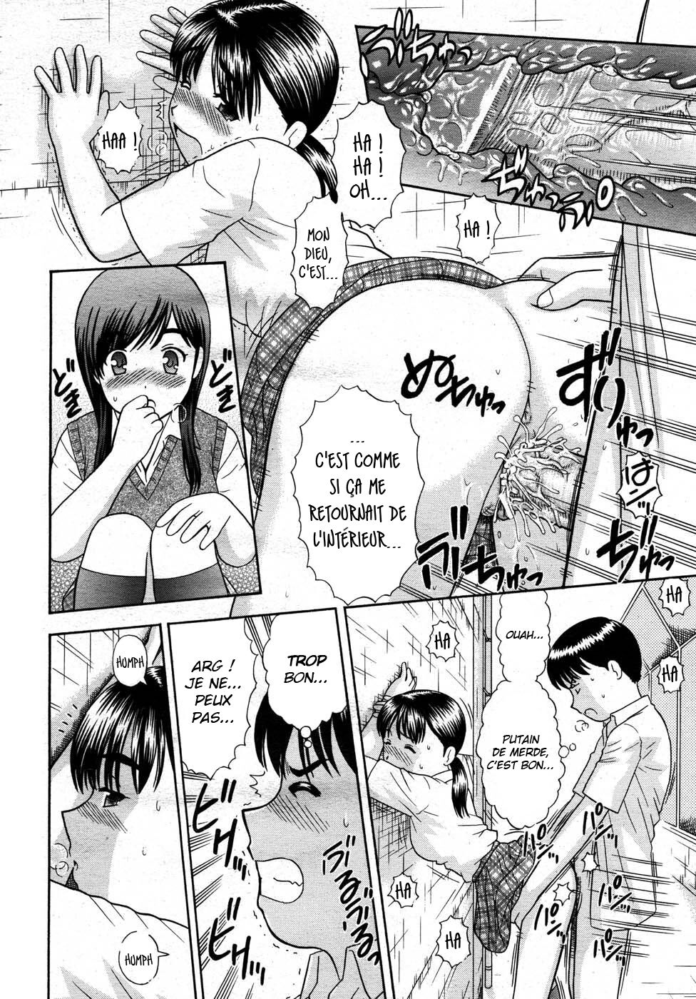 [Mori Takuya] Bikkubiku (COMIC AUN 2007-05) [French] [O-S] 画像番号 12