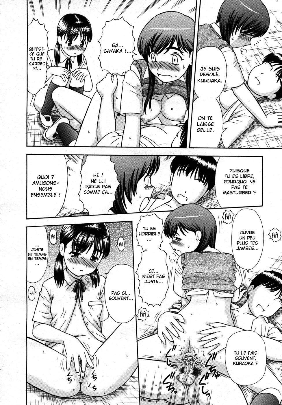 [Mori Takuya] Bikkubiku (COMIC AUN 2007-05) [French] [O-S] 画像番号 24