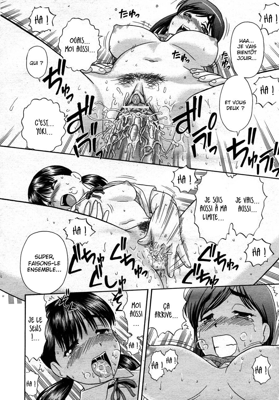 [Mori Takuya] Bikkubiku (COMIC AUN 2007-05) [French] [O-S] 画像番号 26