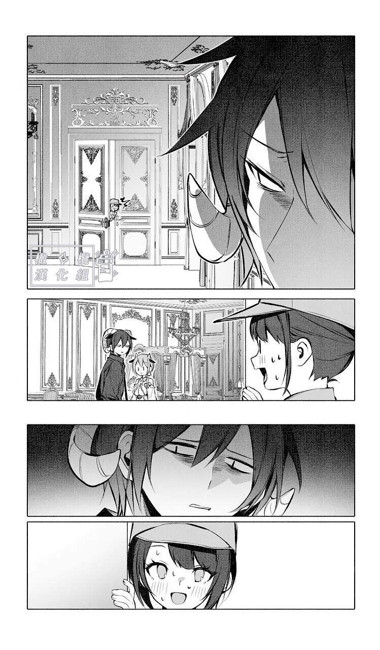 [Agartha Houeikyoku (Ninda Hayo)] Lamb-tachi no Oshigoto | 小羊们的工作时间 [Chinese] [橄榄汉化组] image number 19