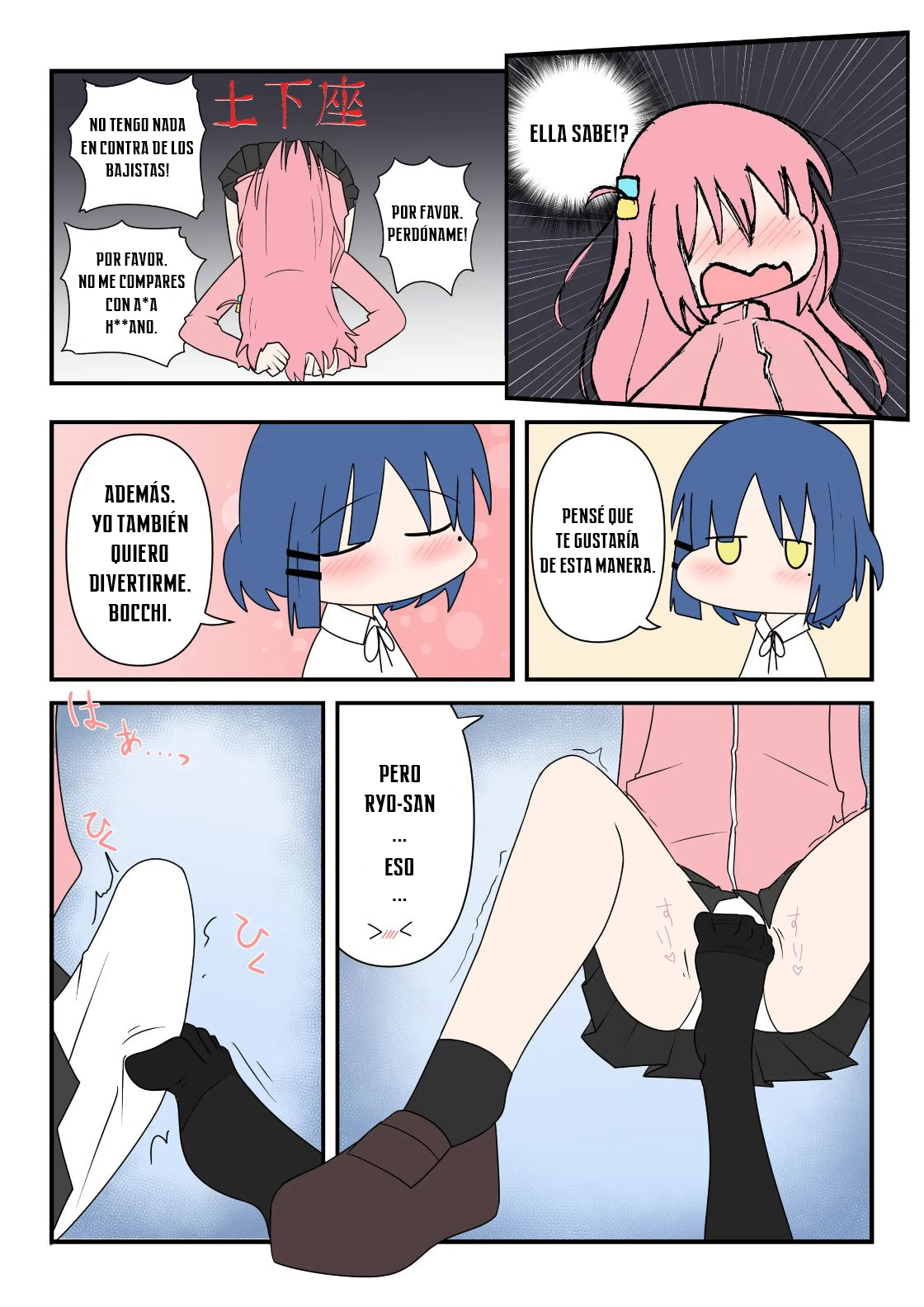 [Nodachi] Bocchinpo! (Bocchi The Rock!) [Spanish] [OIIIxD Translations] image number 14