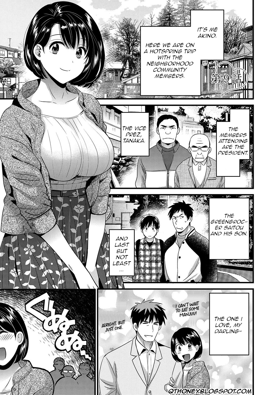 [Pon Takahanada] Shujin ni wa Naisho Ch. 9 [English] [Digital] image number 1