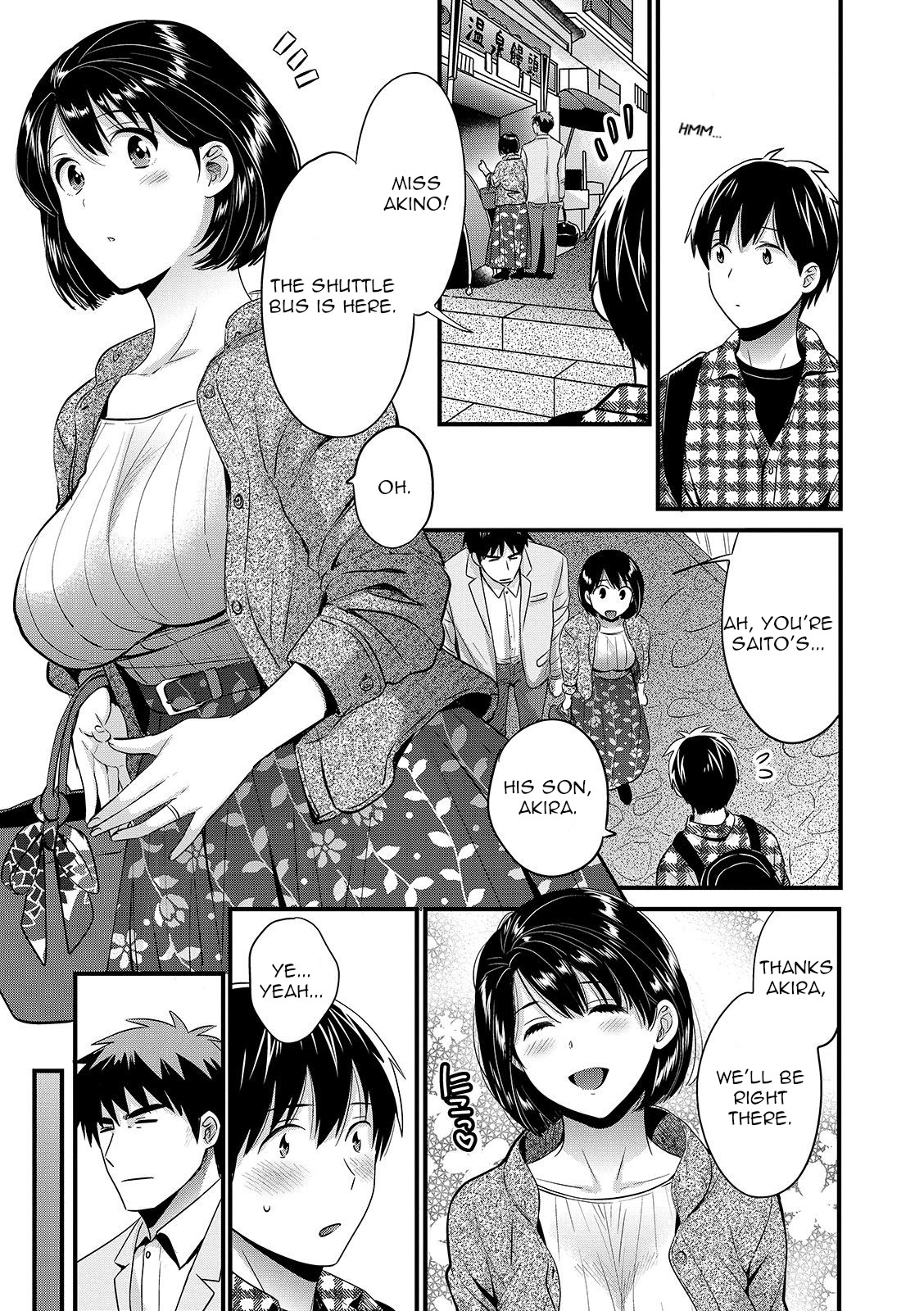 [Pon Takahanada] Shujin ni wa Naisho Ch. 9 [English] [Digital] 3eme image