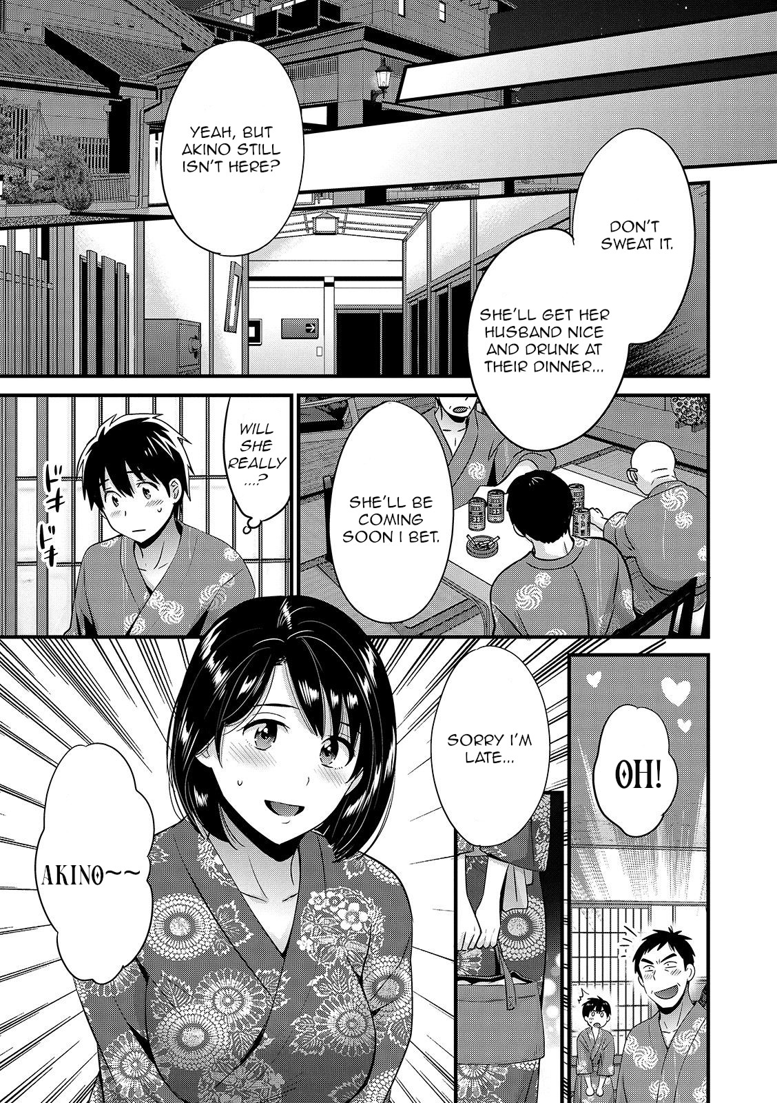 [Pon Takahanada] Shujin ni wa Naisho Ch. 9 [English] [Digital] numero di immagine  5