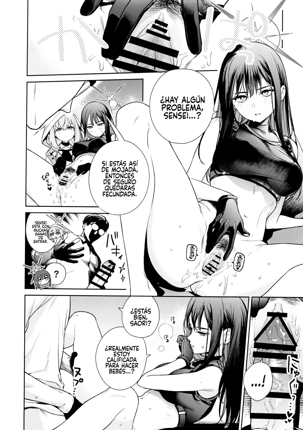 (C101) [Ozitan Yasan (Mameojitan)] Saori to Atsuko ni Obenkyou Oshieru Hon (Blue Archive) [Spanish] [Rakuen Translations] 11eme image