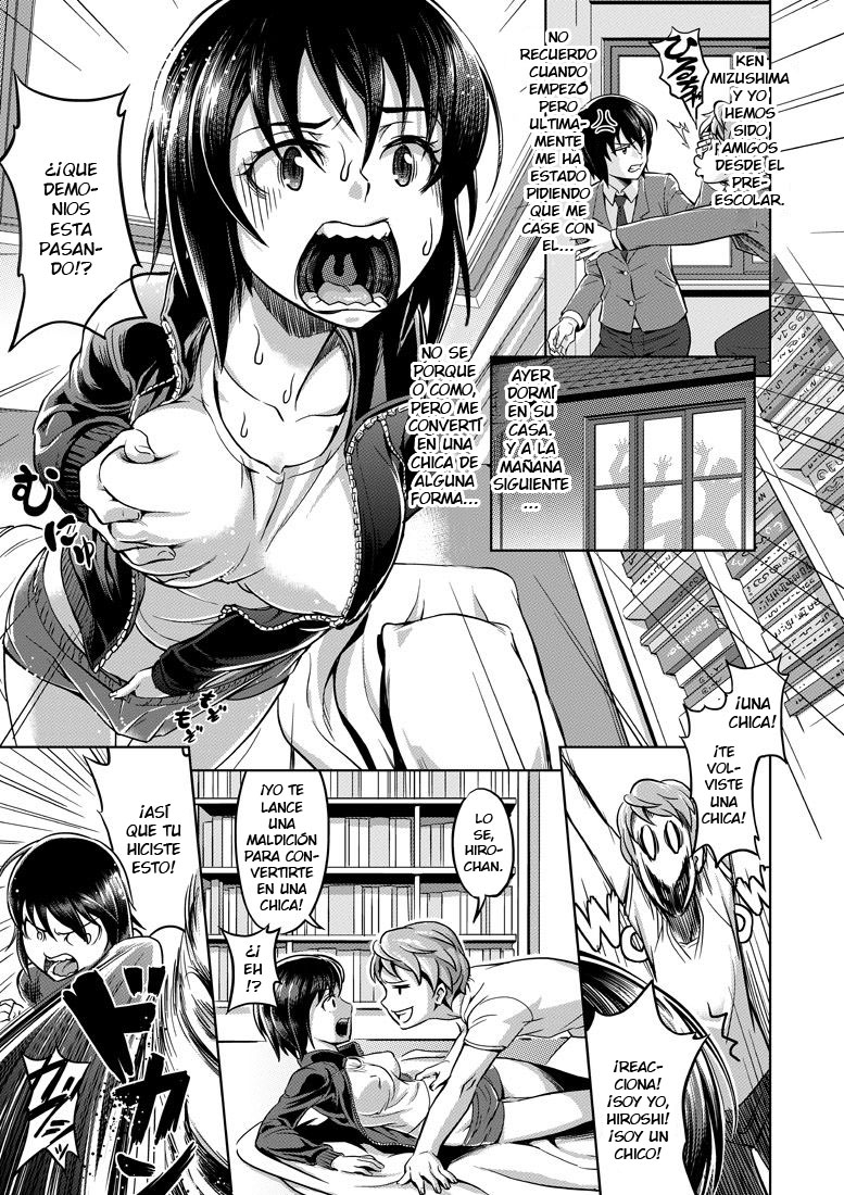 [SAGasile] 8-gatsu ni Mochikomi Shiteta Ero Manga [Spanish][elmoedela8] 画像番号 1