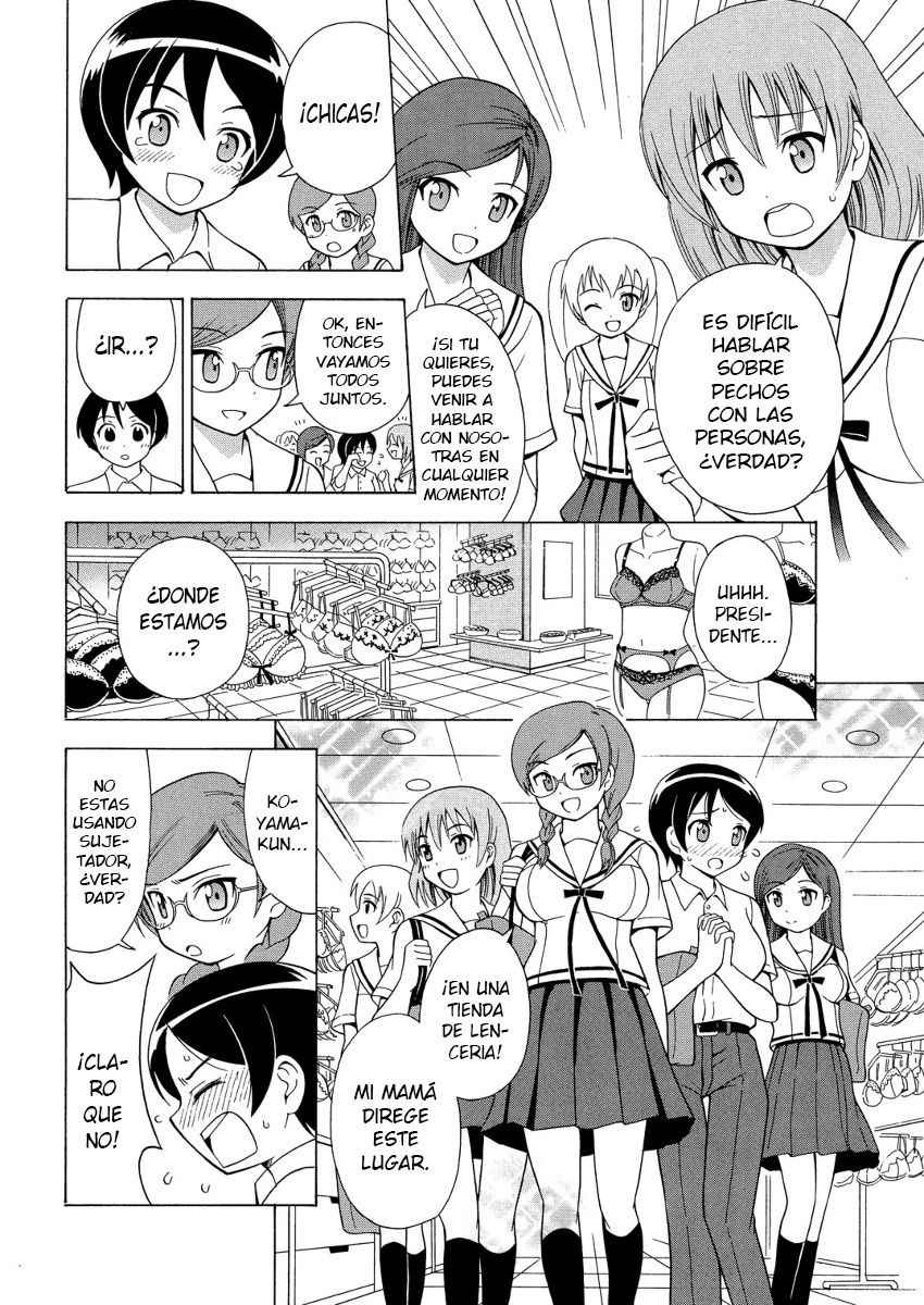 [Yoshida Gorou] πr² [Spanish][elmoedela8] image number 11