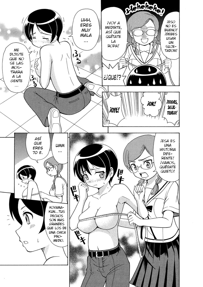 [Yoshida Gorou] πr² [Spanish][elmoedela8] image number 12