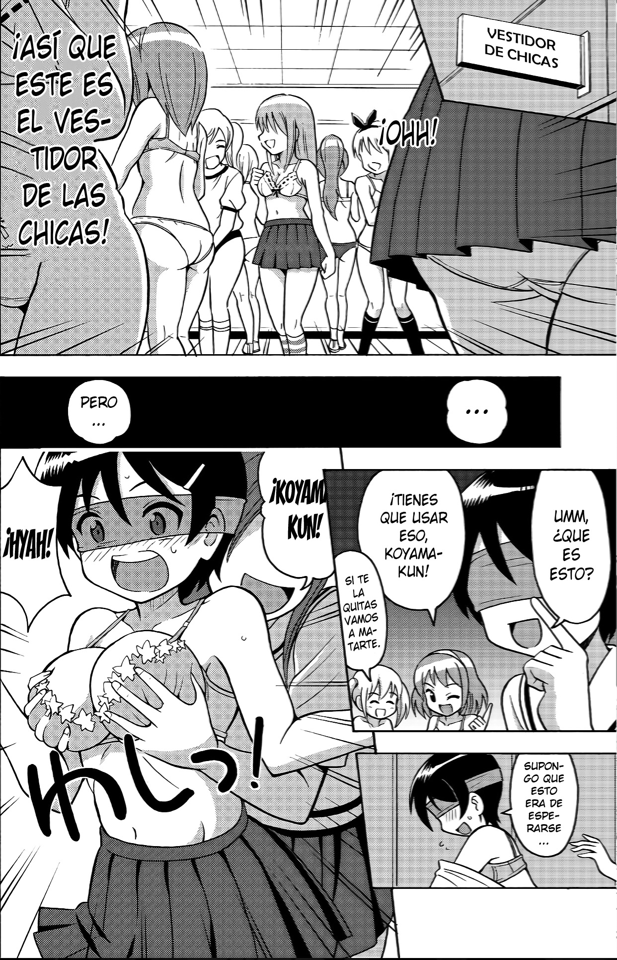 [Yoshida Gorou] πr² #2 [Spanish][elmoedela8] image number 5