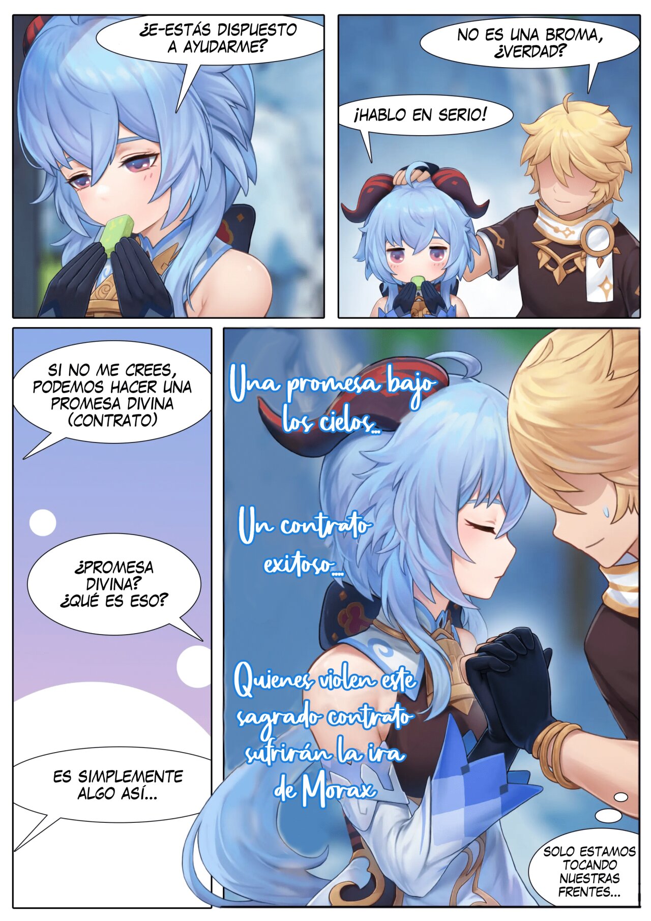 (Reikoku na Haizara) Everlasting Ganyu (Genshin Impact) [Spanish] image number 6