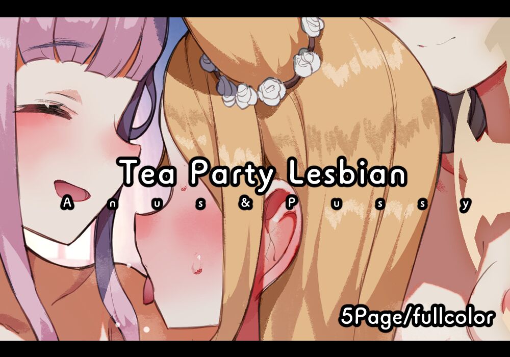 [Nekotewi] Teaparty Mica&Nagisa&Seia (Blue Archive) [English, Japanese] [Decensored] image number 1