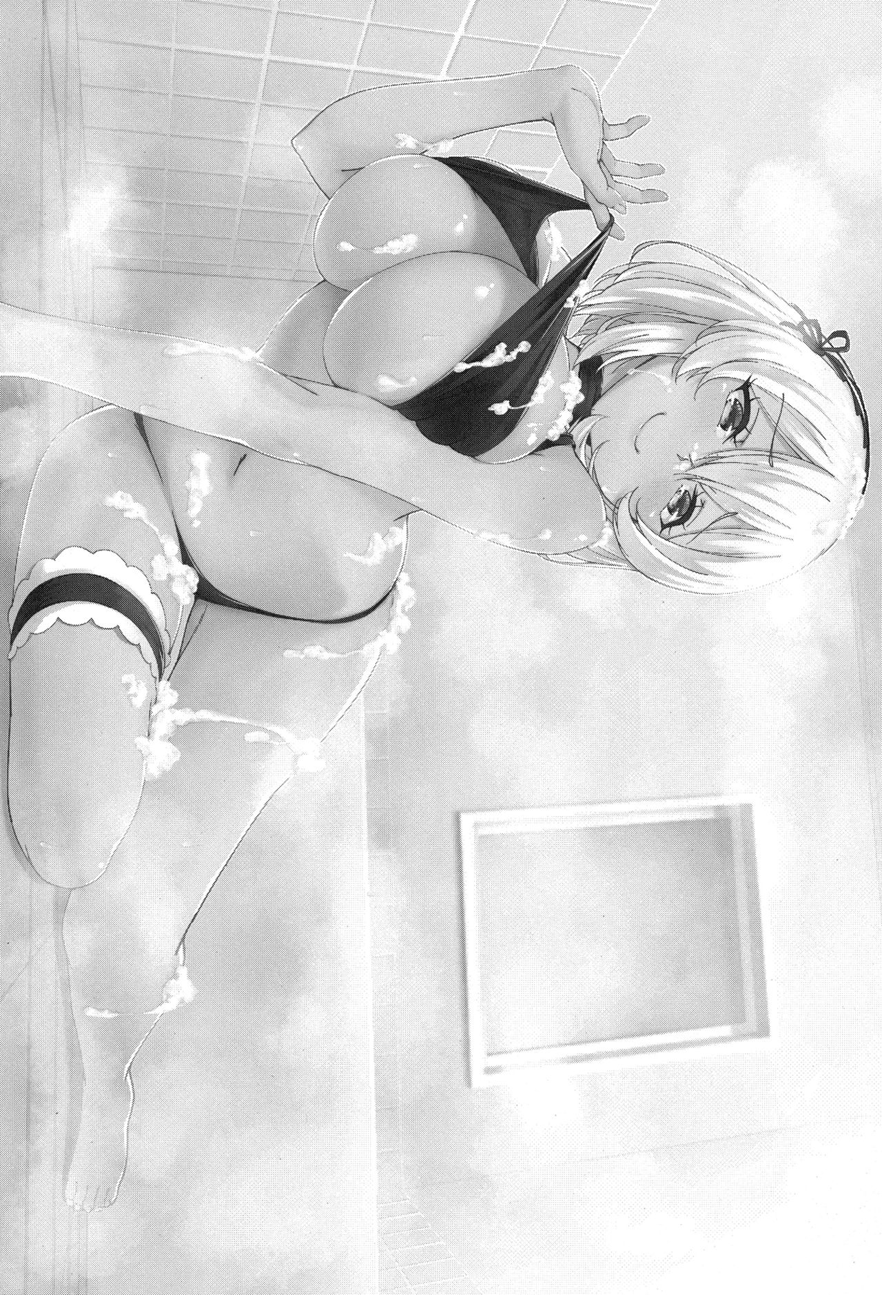 (C96) [Yumeiro Snowgazer (Yukishizuku)] Sirius no Bathroom Service | Sirius' Bathroom Service (Azur Lane) [English] [Spicaworks] numero di immagine  2