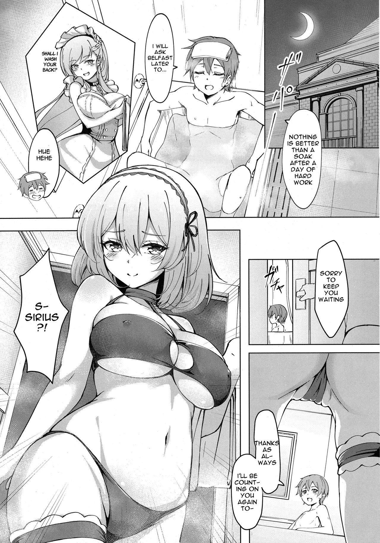 (C96) [Yumeiro Snowgazer (Yukishizuku)] Sirius no Bathroom Service | Sirius' Bathroom Service (Azur Lane) [English] [Spicaworks] numero di immagine  3