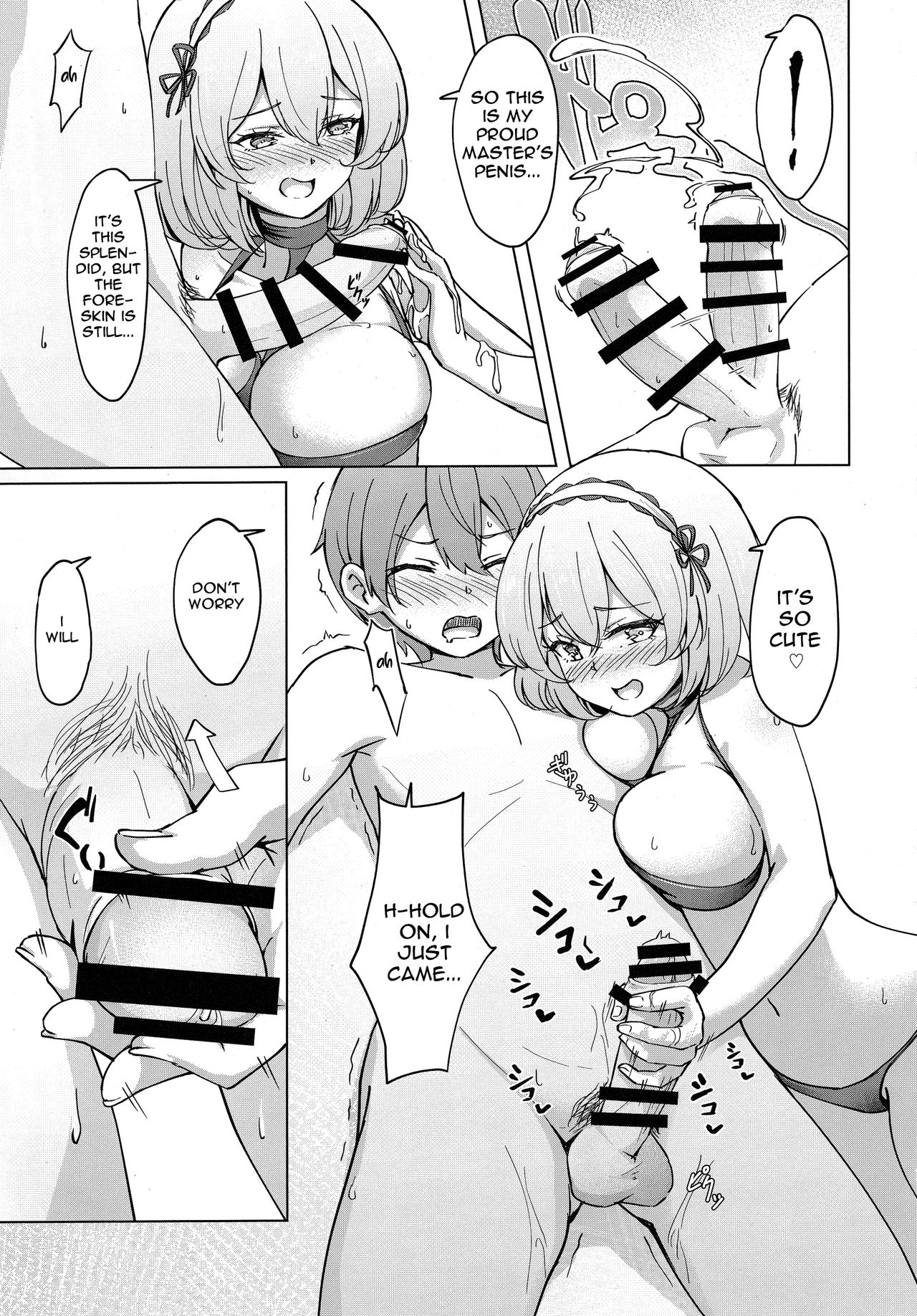 (C96) [Yumeiro Snowgazer (Yukishizuku)] Sirius no Bathroom Service | Sirius' Bathroom Service (Azur Lane) [English] [Spicaworks] numero di immagine  9